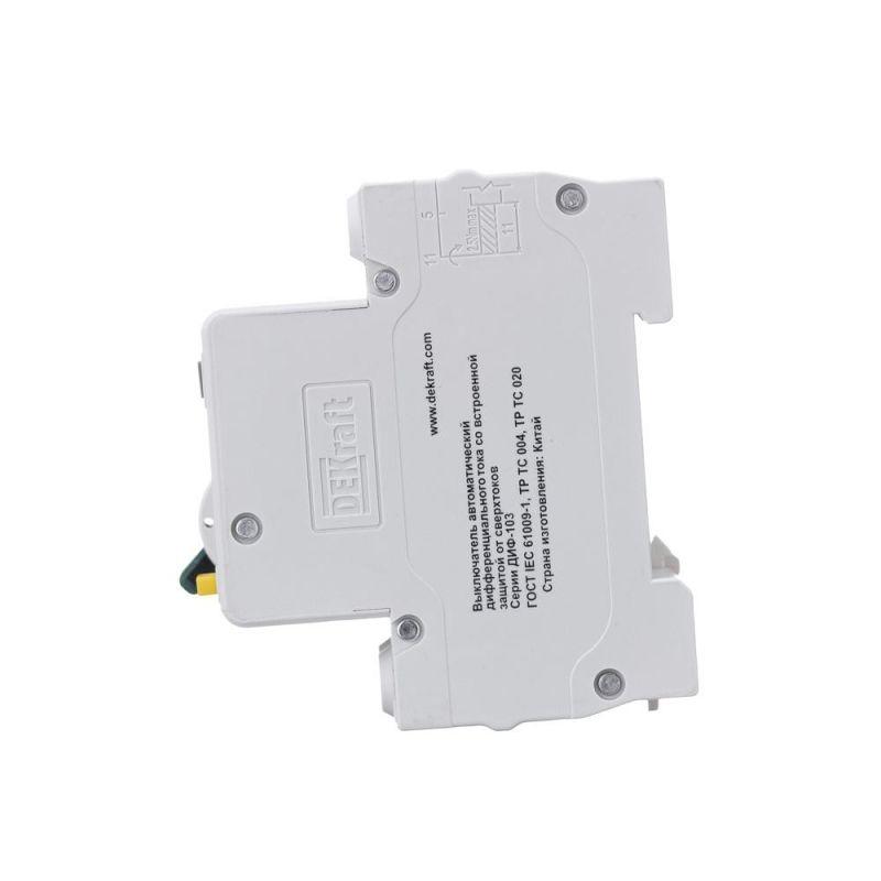 АВДТ 1Р+N 40А 30мА тип AC х-ка C ДИФ-103 4.5кА