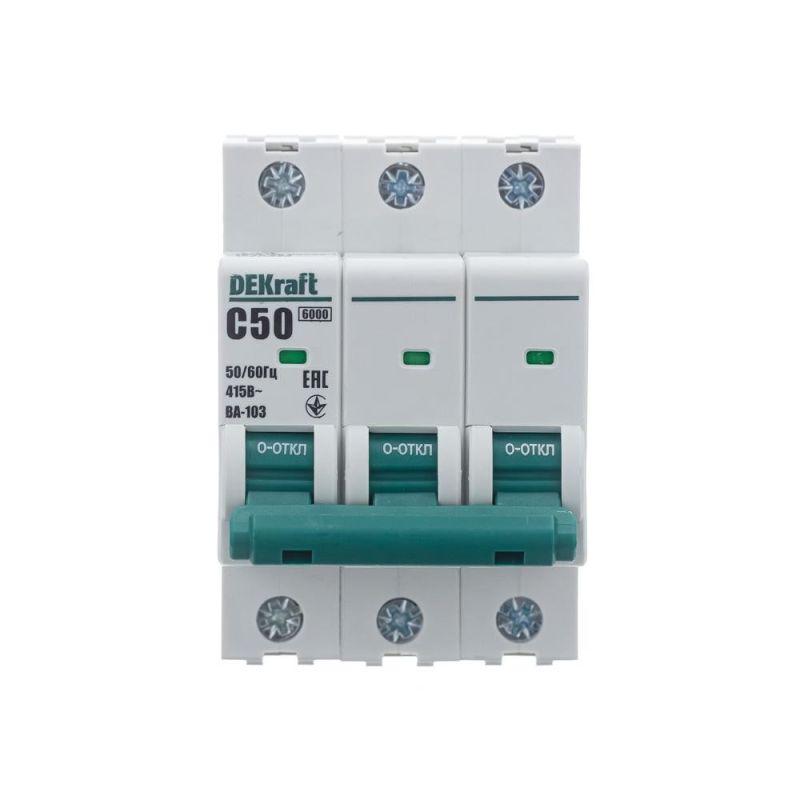Выключатель автоматический 3Р 50А х-ка C ВА-103 6кА