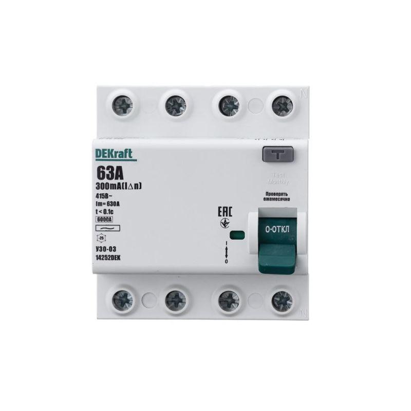 Выключатель дифференциального тока УЗО 03-6кА-4P-063А-300-AC (14252DEK)