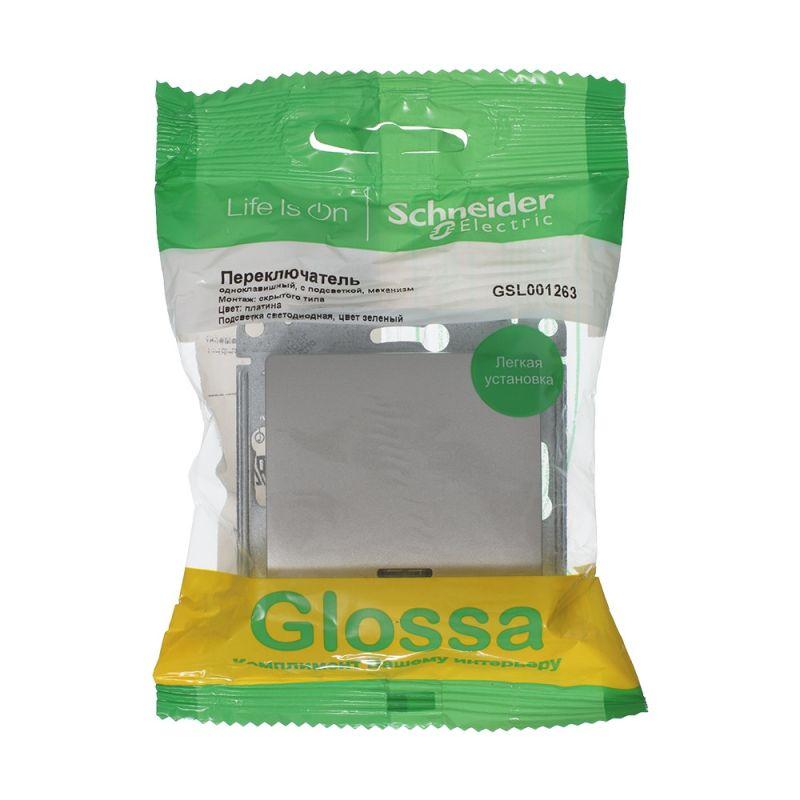 Механизм переключателя проходного 1-кл. СП Glossa 10А IP20 (сх. 6а) 10AX с подсветкой платина SchE GSL001263
