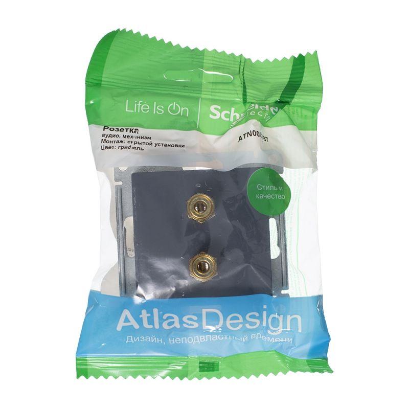 Аудиорозетка 2-м AtlasDesign грифель SchE ATN000787