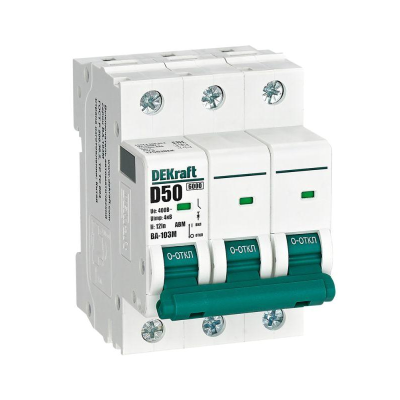 Выключатель автоматический 3P 50А D 6кА ВА-103M (12561DEK)