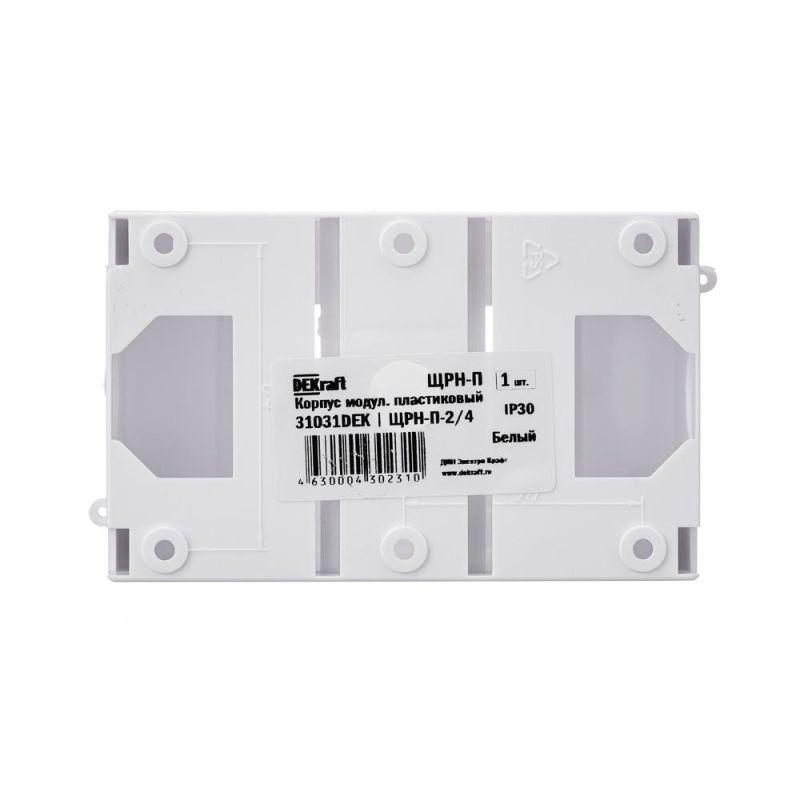 Корпус пластиковый навесной 2-4мод. ЩРН-П-2/4 12.5х7.8х5.8 IP30 бел. SchE 31031DEK
