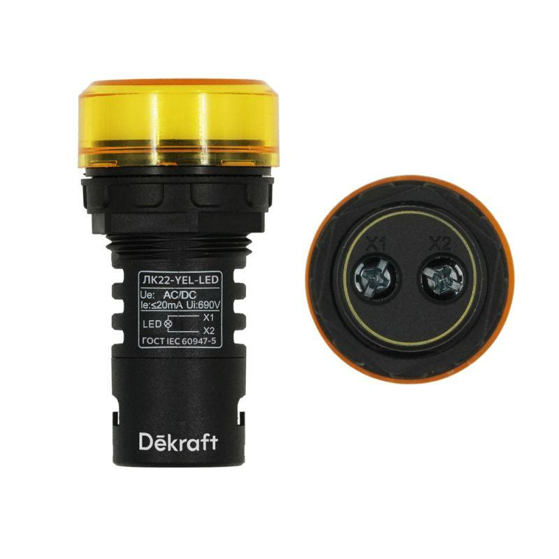 Лампа коммутац. ADDS 22мм LED 220В AC/DC ЛK-22 желт. SchE 25120DEK