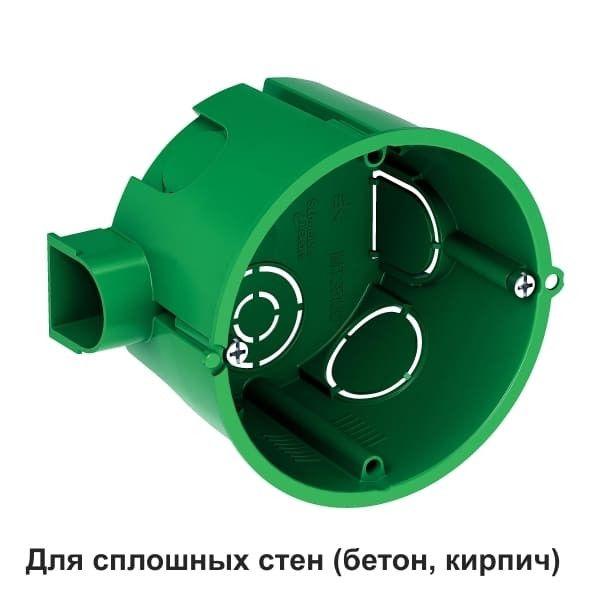 Коробка установочная для сплошных стен 68(65)x45 DIY SchE IMT351001