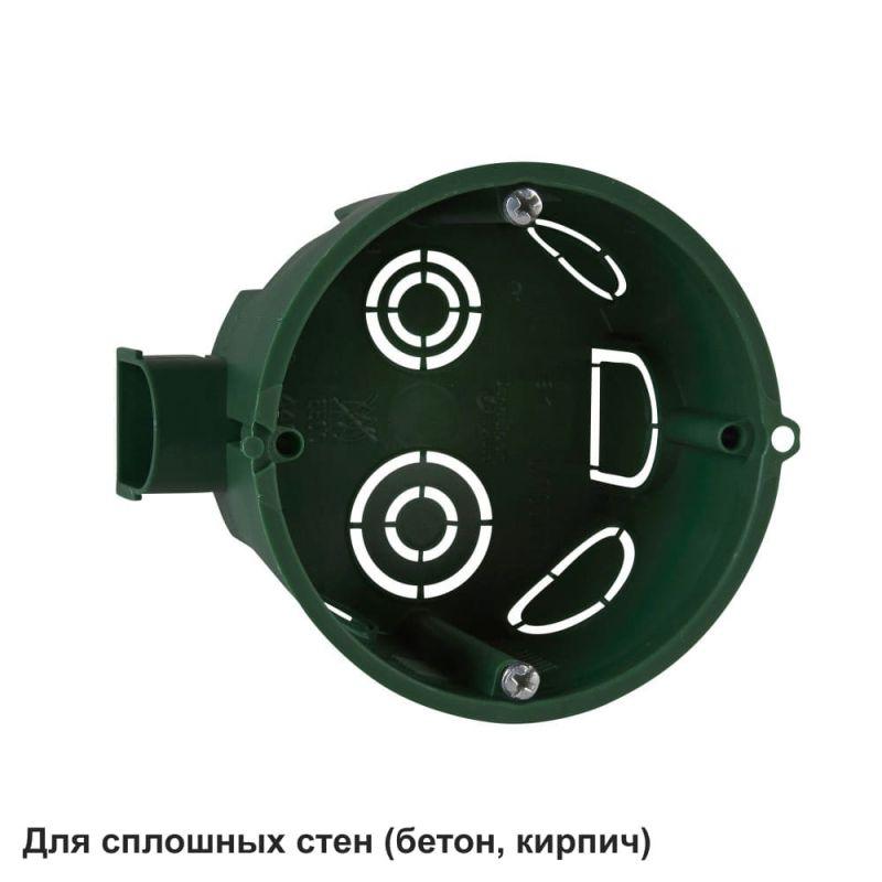 Коробка установочная для сплошных стен 68(65)x45 DIY SchE IMT351001