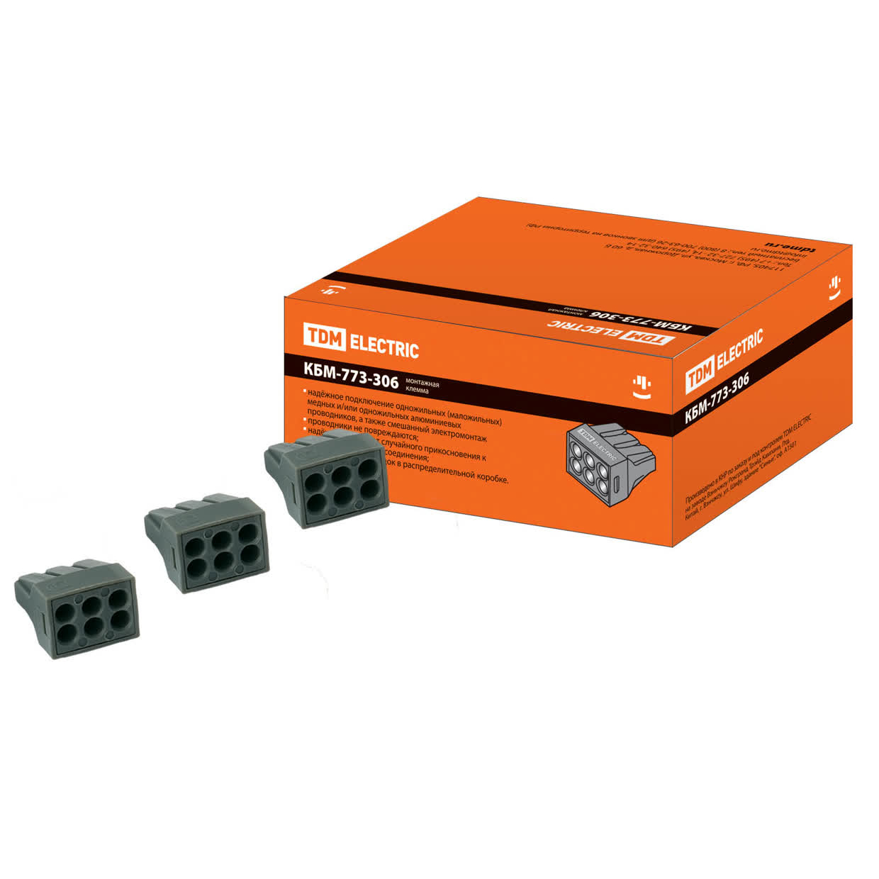 Строительно-монтажная клемма КБМ-773-306 (2,5мм2)