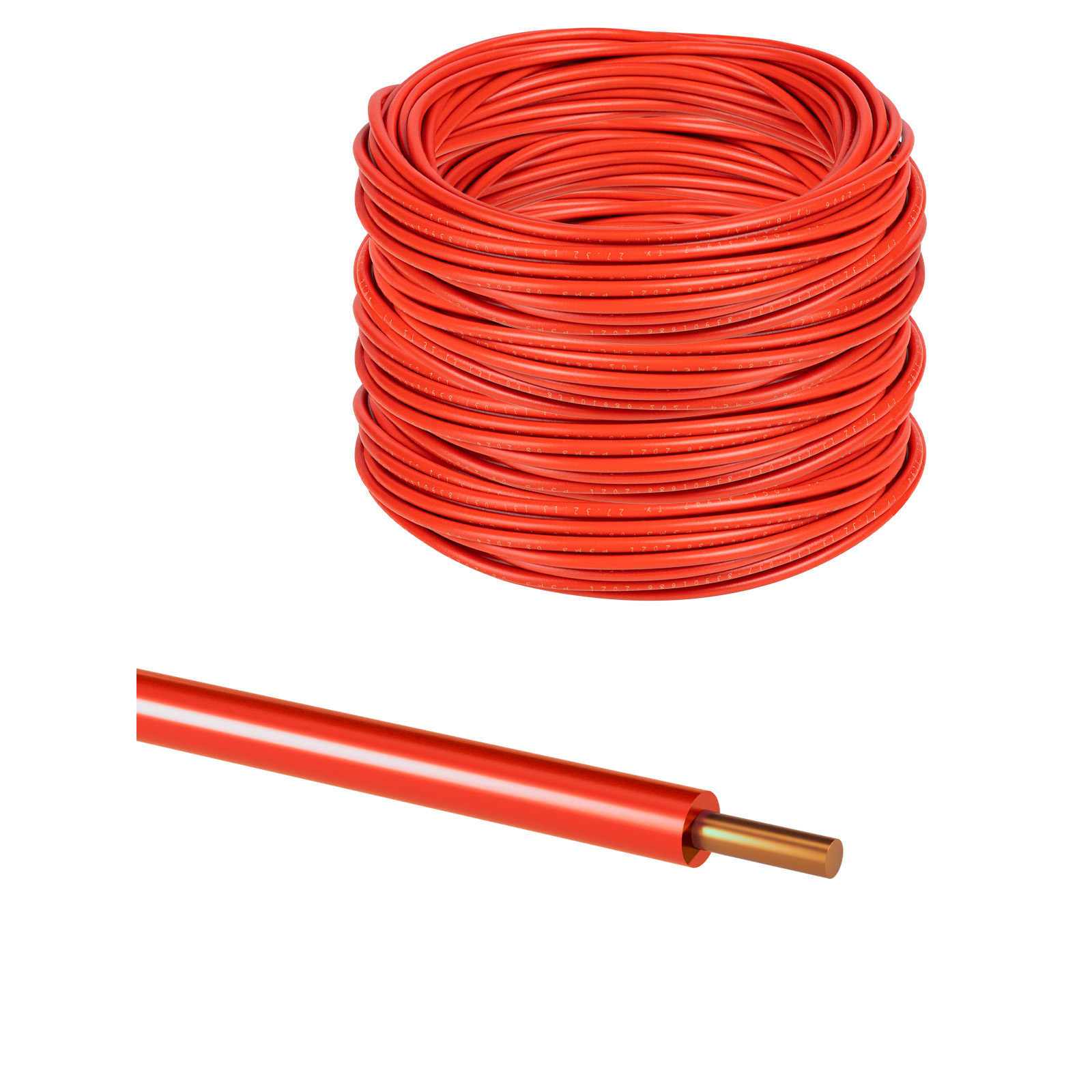 Провод ПуВнг(А)-LS 1х4,0 ГОСТ (300м), красный