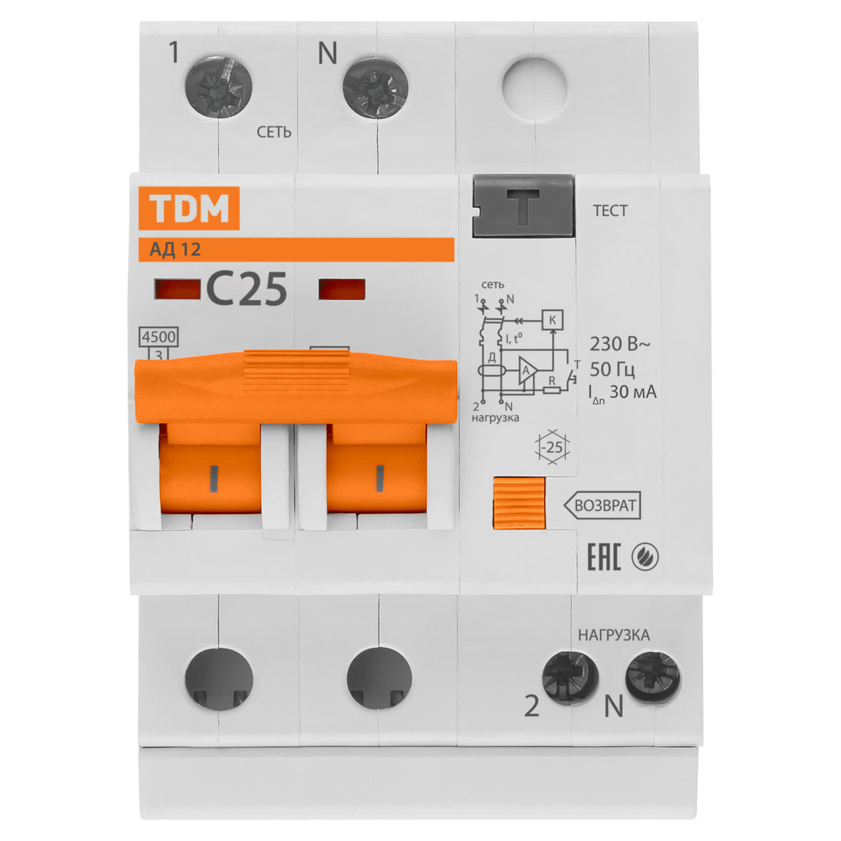 Дифференциальнай автомат АД12 2Р 25А  30мА TDM