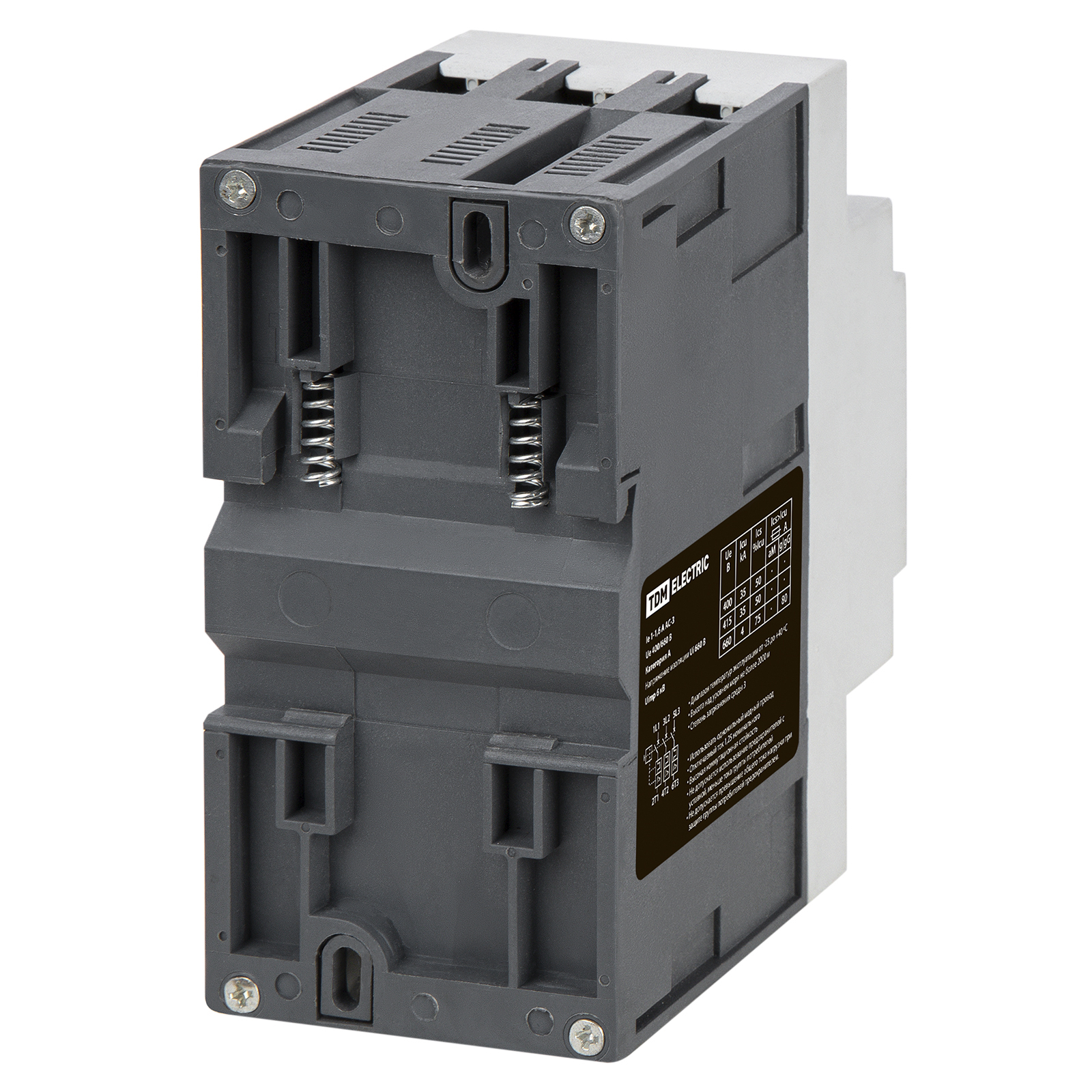 Пускатель ПРК80-1,6 In=1,6A Ir=1-1,6A Ue 660В TDM