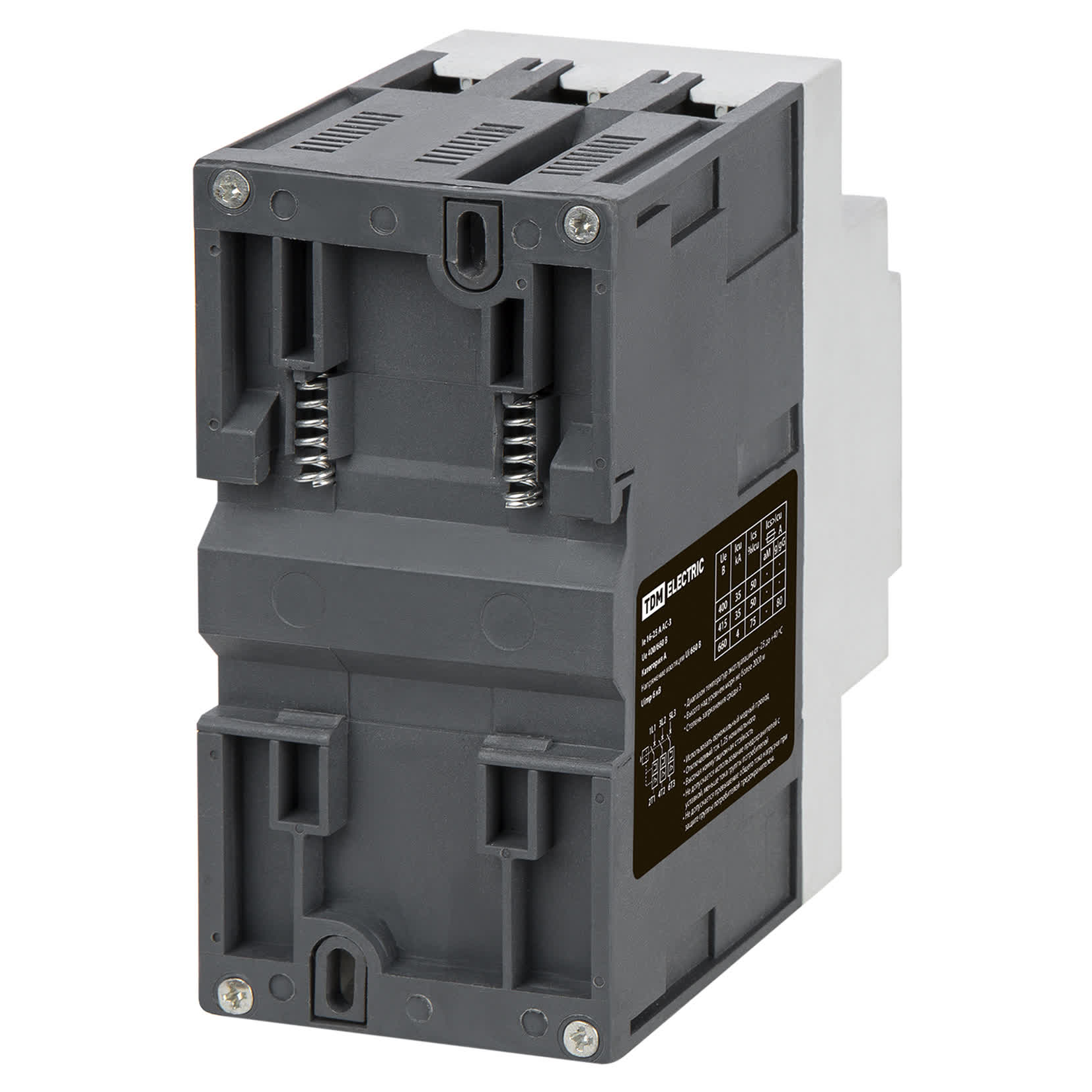Пускатель ПРК80-25 In=25A Ir=16-25A Ue 660В TDM