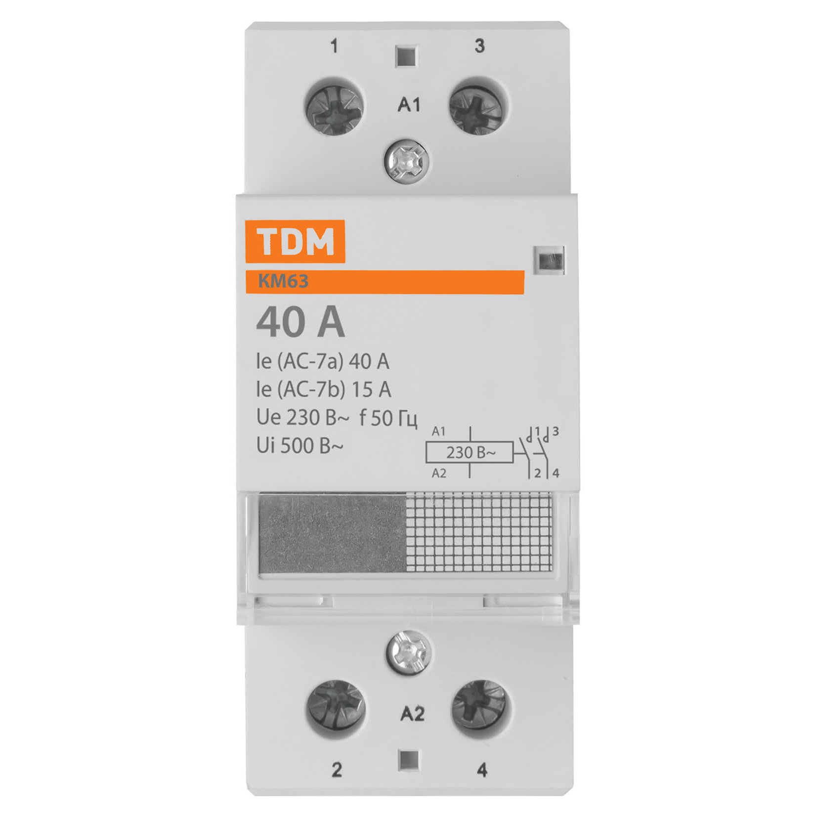 Контактор модульный КМ 63/2-40 2НО TDM