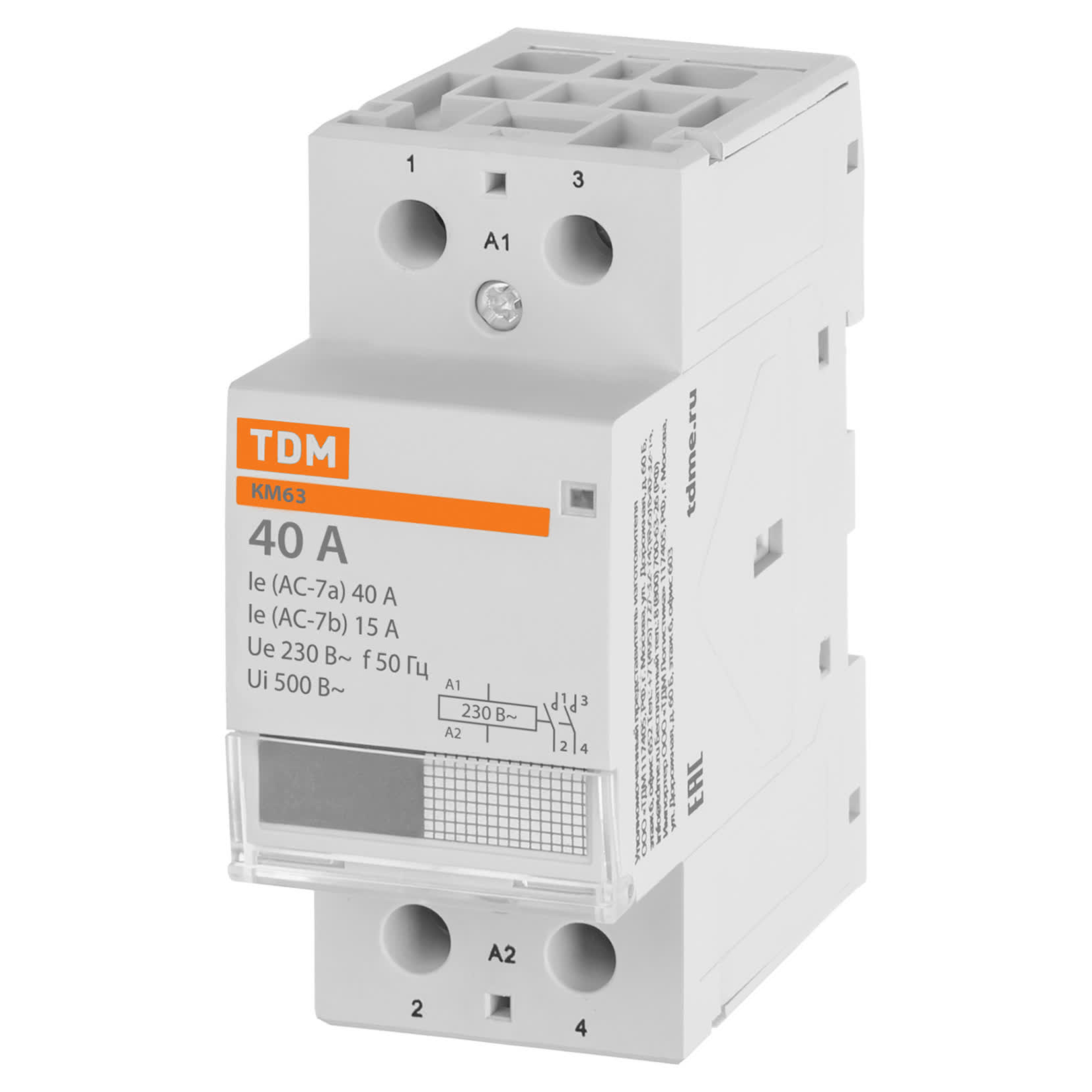 Контактор модульный КМ 63/2-40 2НО TDM