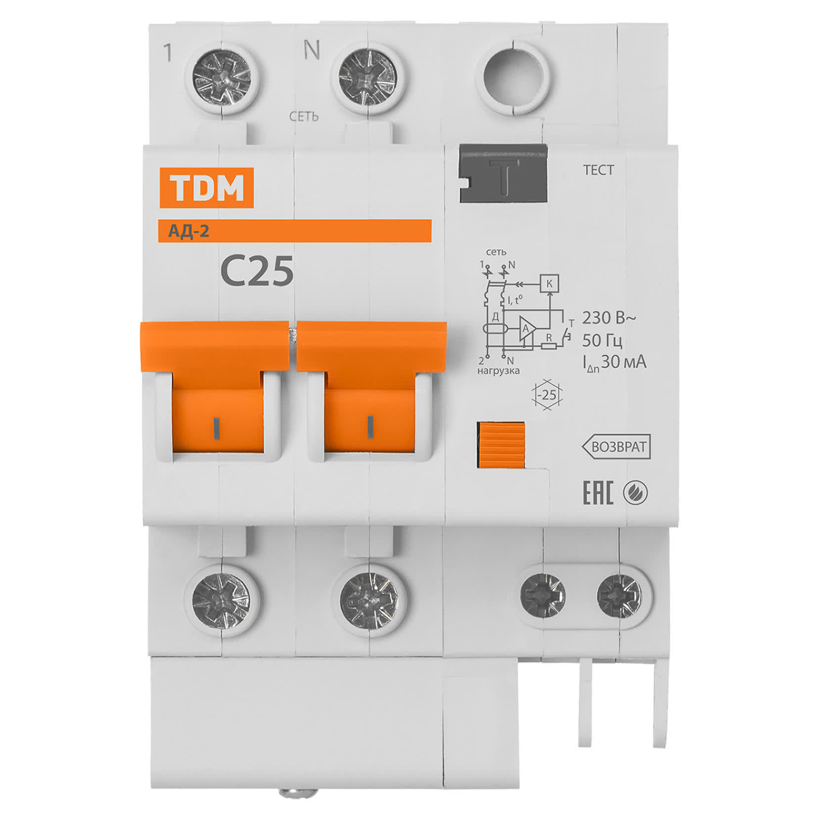 Дифференциальнай автомат АД-2 2Р 25А  30мА TDM