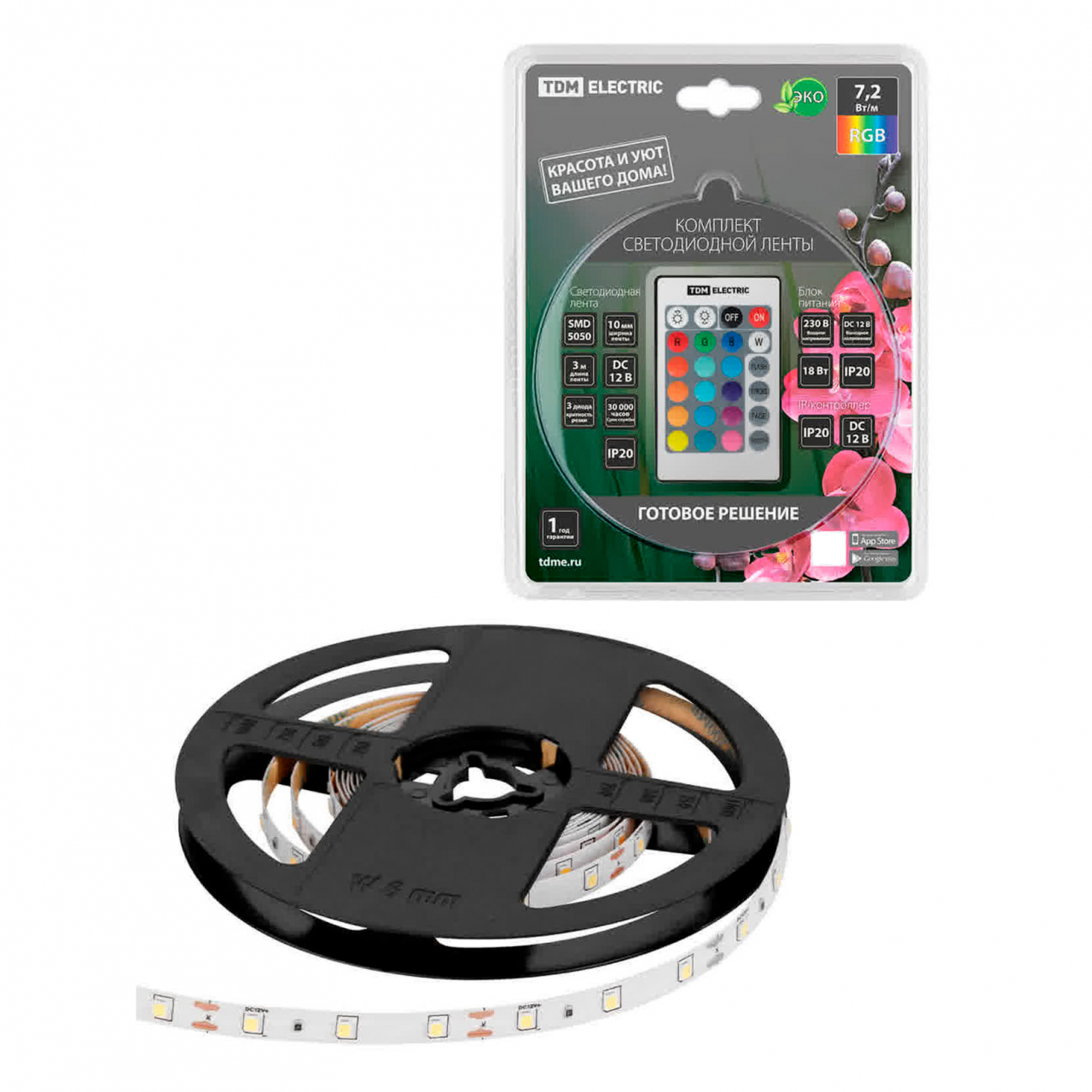 Комплект светодиодной ленты SMD5050-30 LED/м-12 В, 7,2 Вт-м, IP20, RGB 3 метра, 18 Вт, IR-контроллер TDM