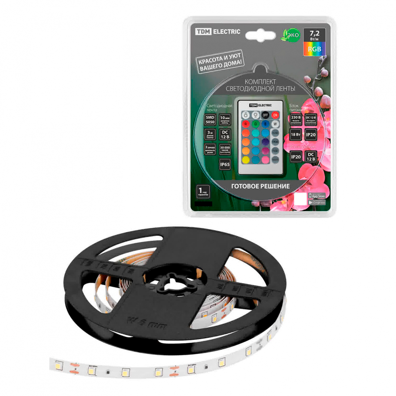 Комплект светодиодной ленты SMD5050-30 LED/м-12 В, 7,2 Вт-м, IP65-RGB 3 метра, 18 Вт, IR-контроллер TDM