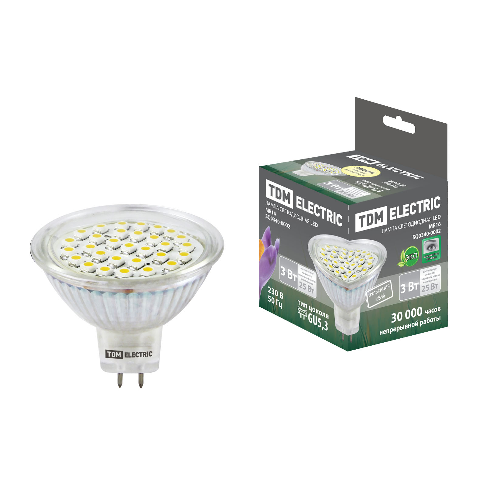 Лампа светодиодная MR16-3 Вт-220 В -3000 К–GU 5,3 SMD TDM