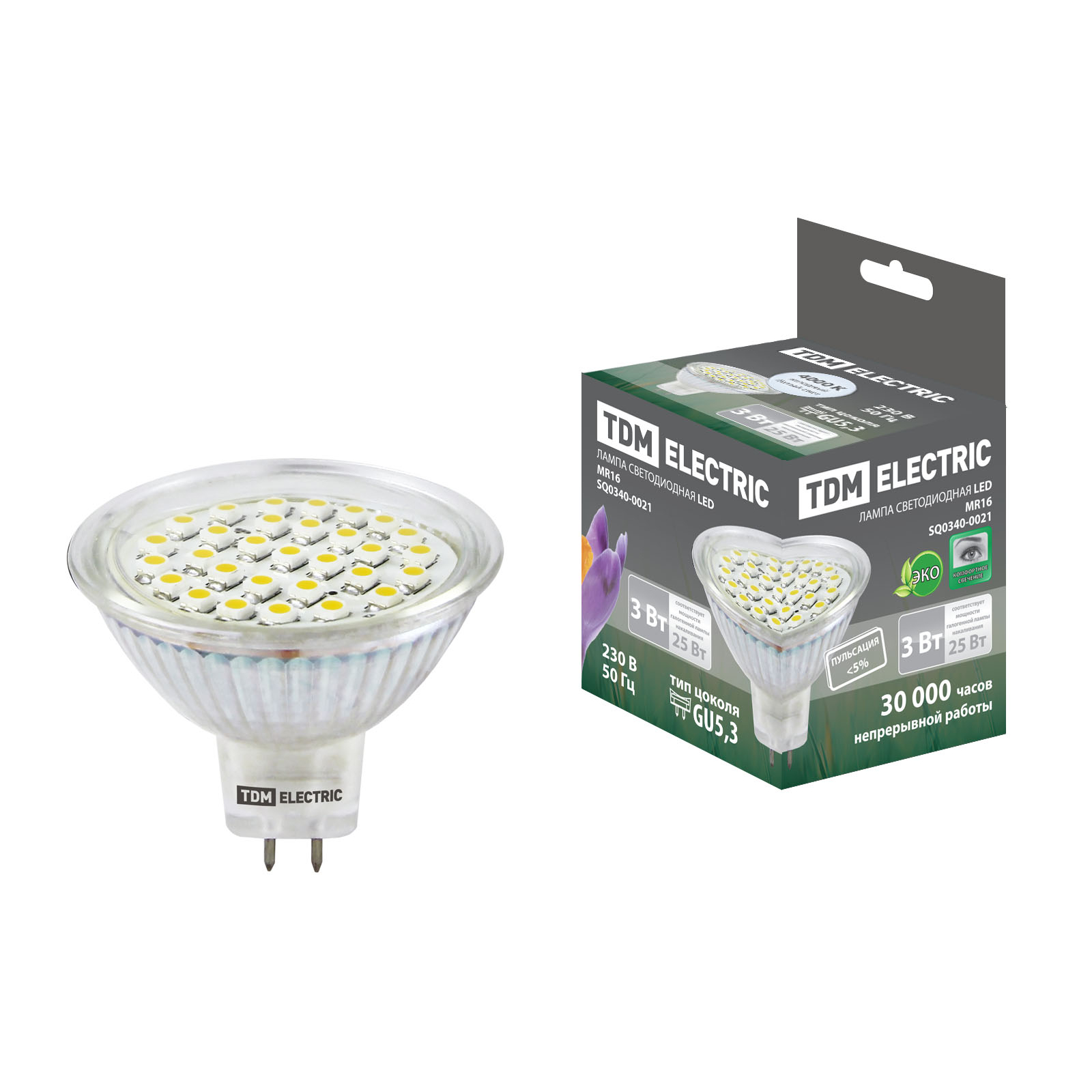 Лампа светодиодная MR16-3 Вт-220 В -4000 К–GU 5,3 SMD TDM