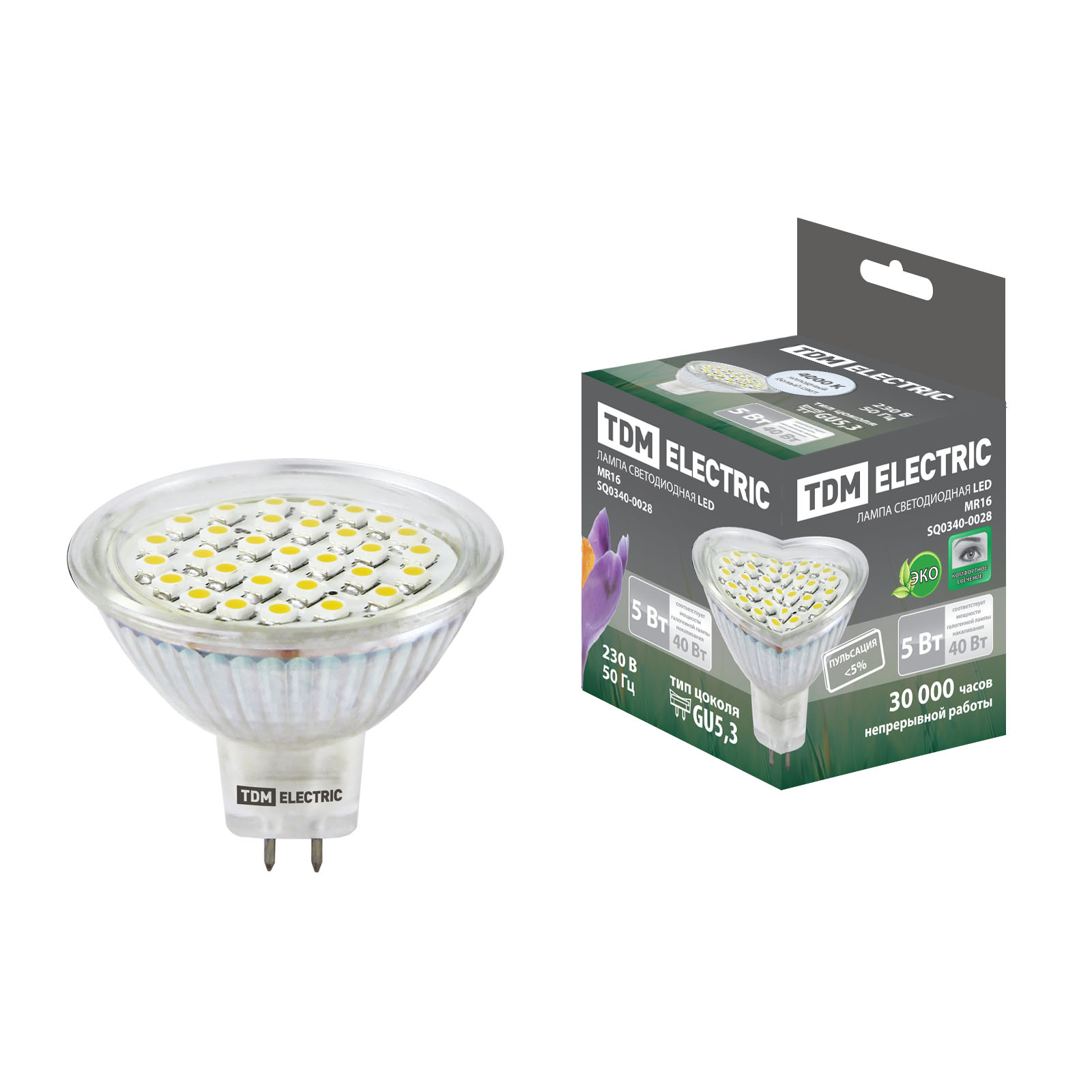 Лампа светодиодная MR16-5 Вт-220 В -4000 К–GU 5,3 SMD TDM