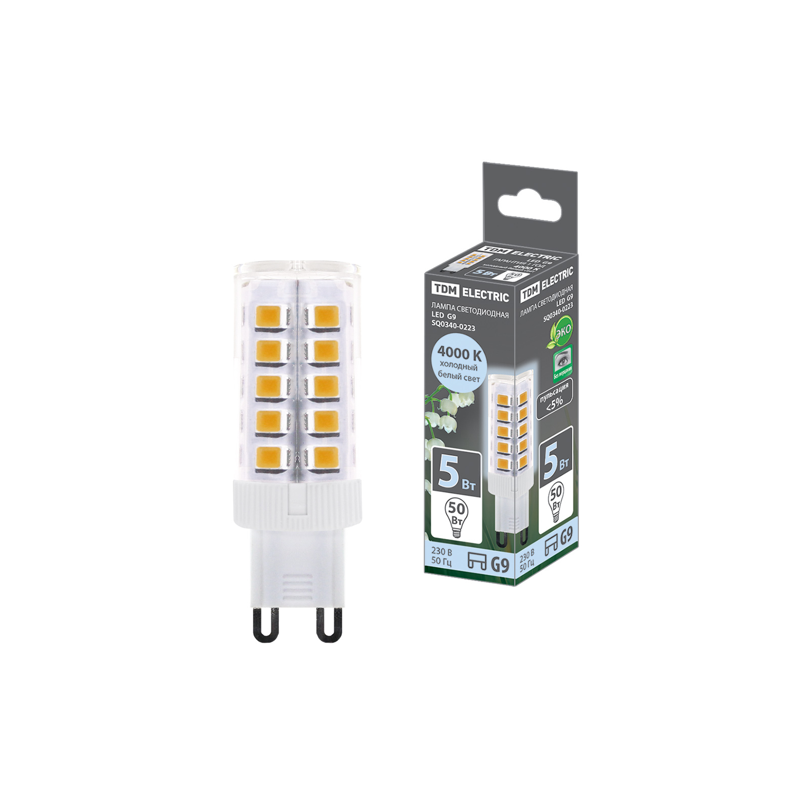 Лампочка светодиодная G9-5 В 4000 К SMD 16x49 мм