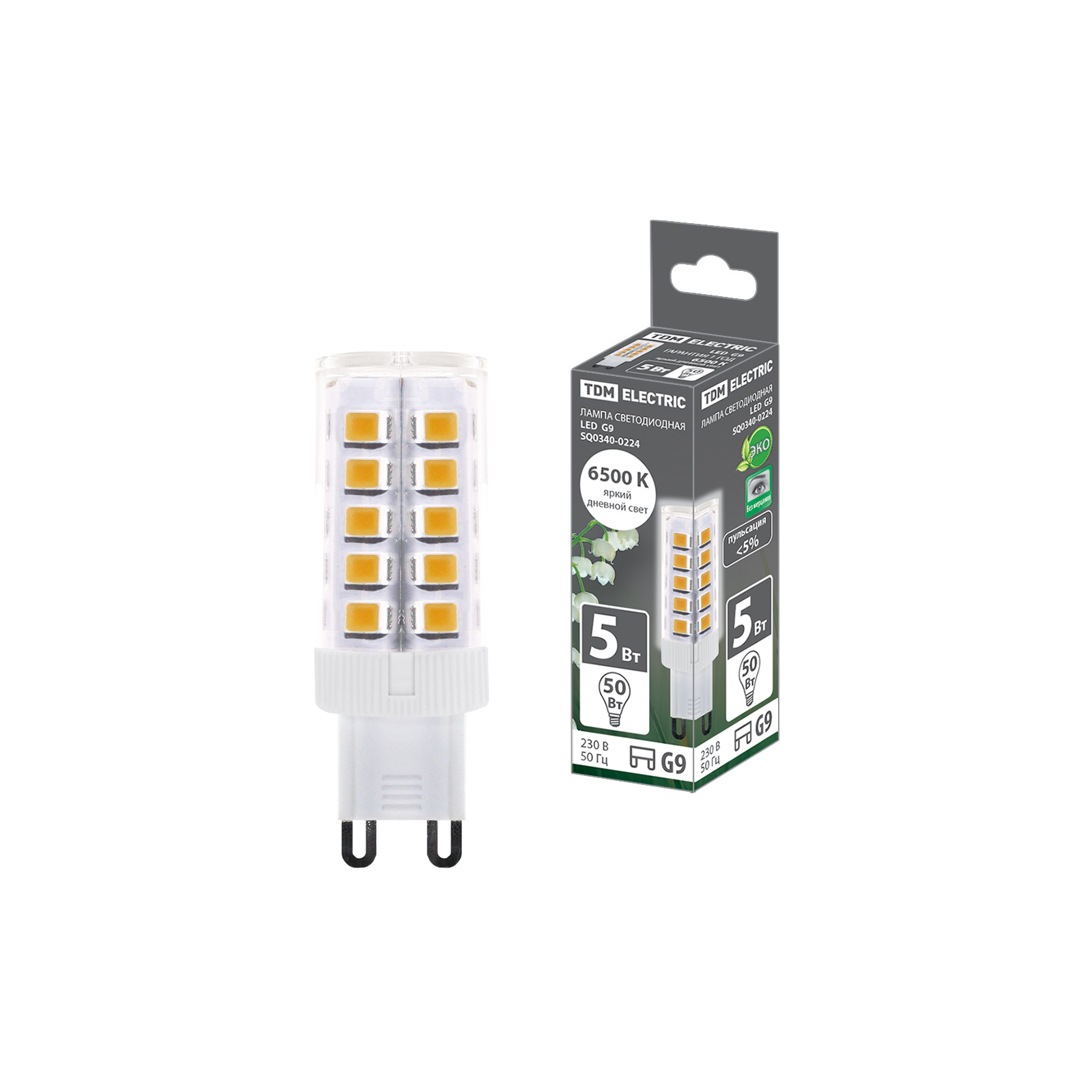 Лампа светодиодная G9-5 Вт-230 В-6500 К, SMD, 16x49 мм свет холодный белый