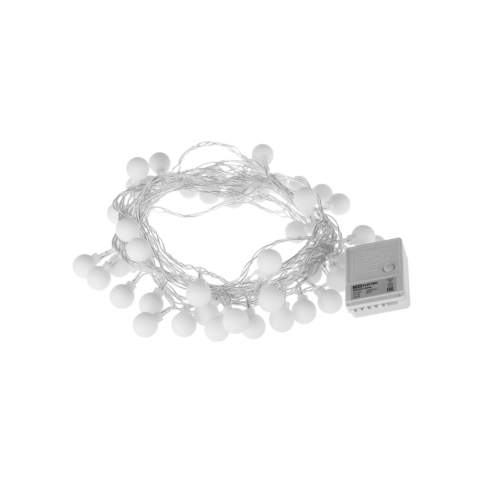 Гирлянда светодиодная "Шарики" 50LED, 5м, 8 режимов, многоцвет., прозр. шнур, 250 В, TDM
