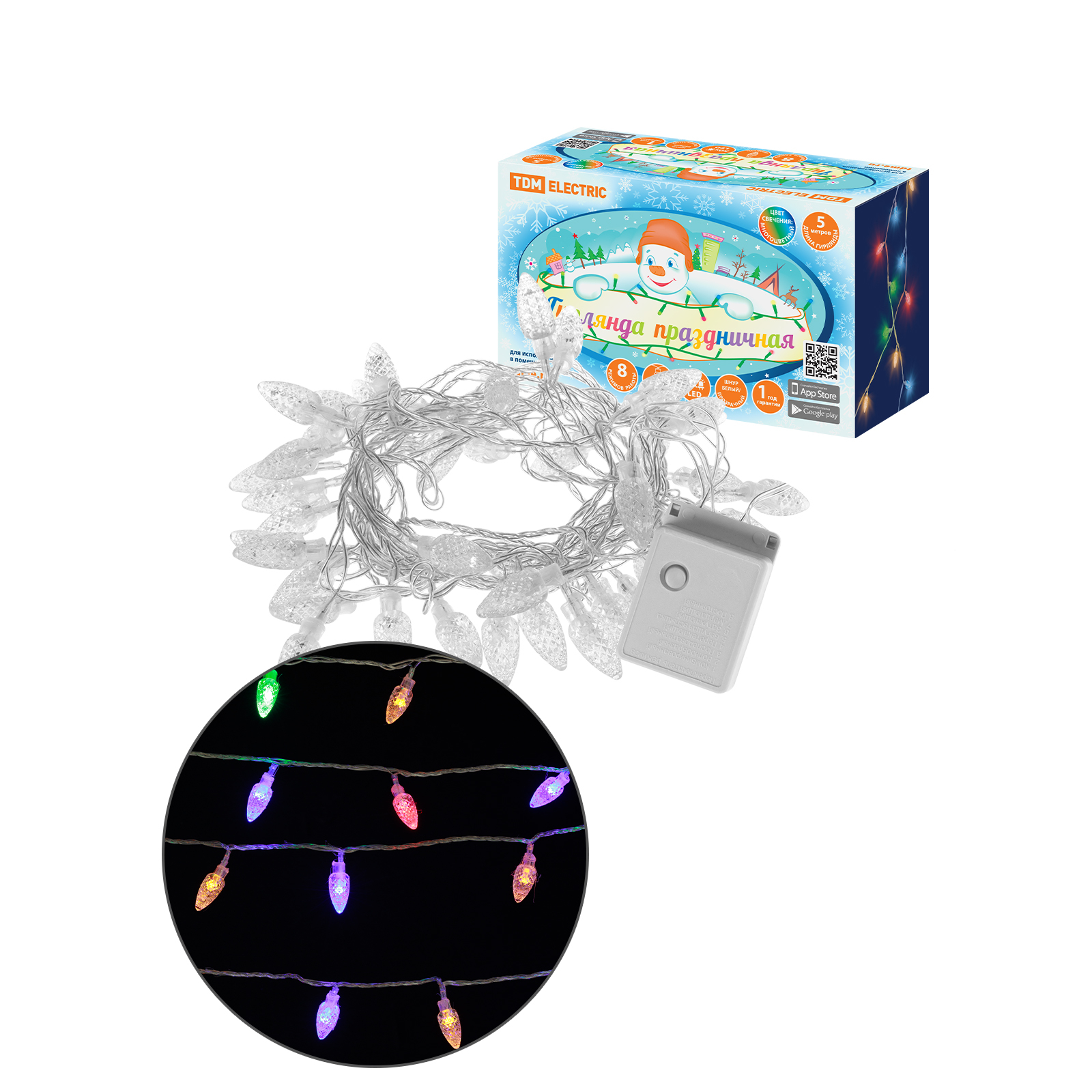 Гирлянда светодиодная "Шишки" 50LED, 5м, 8 режимов, многоцвет., прозр. шнур, 250 В, TDM