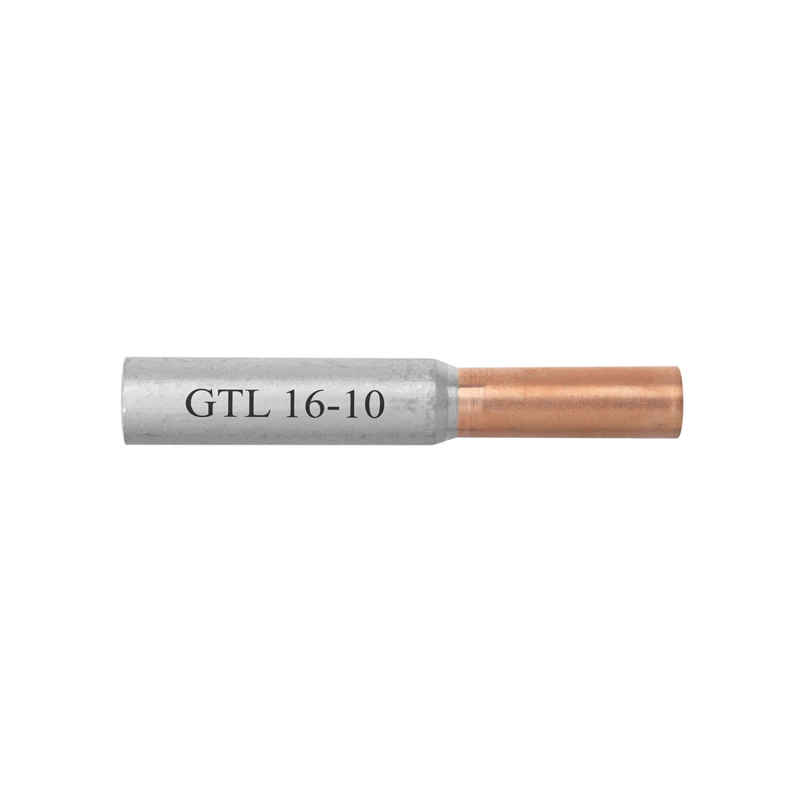 Гильза GTL-16/10 медно-алюминиевая соединительная
