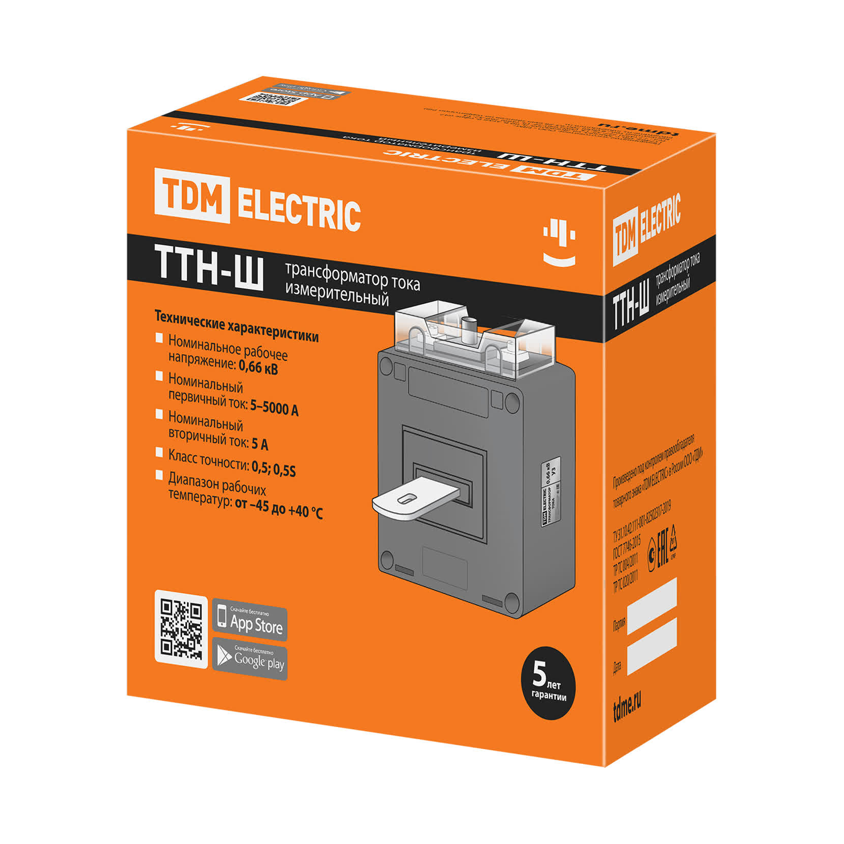 Трансформатор тока измерительный с шиной ТТН-Ш 150/5-10VA/0,5-Р TDM