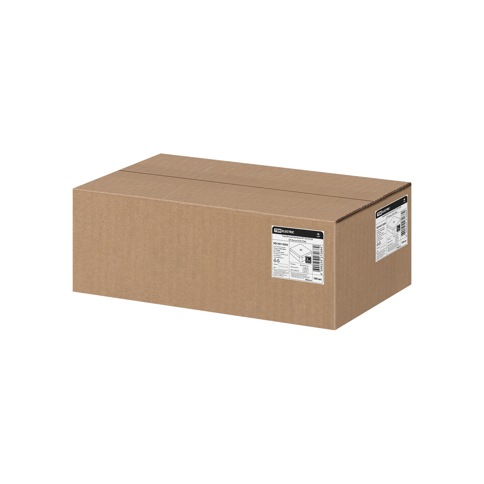Коробка распаячная КР 75х75х20 ОП белая IP40 TDM