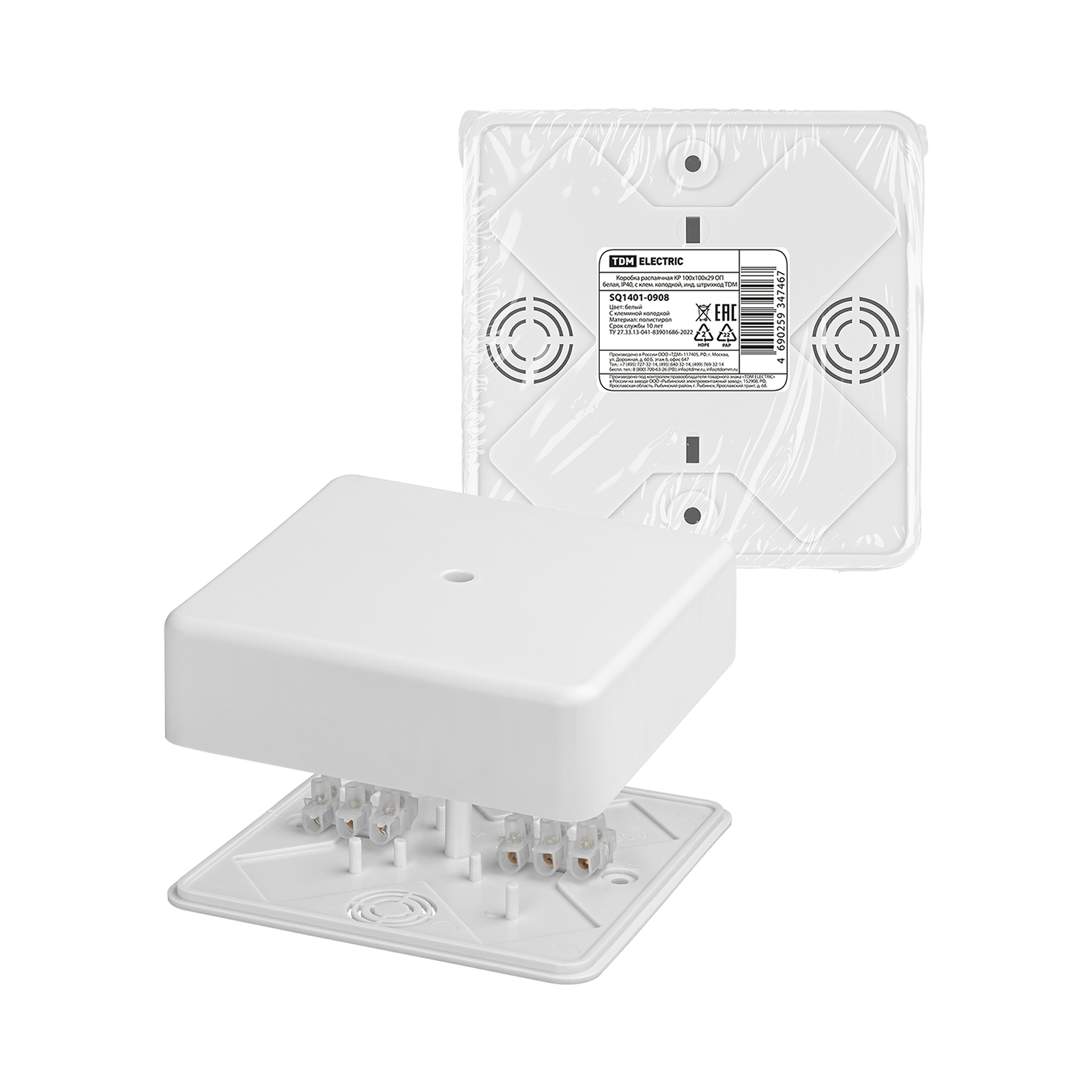 Коробка распаячная КР 100х100х29 ОП белая, IP40, с клем. колодкой, инд. штрихкод TDM