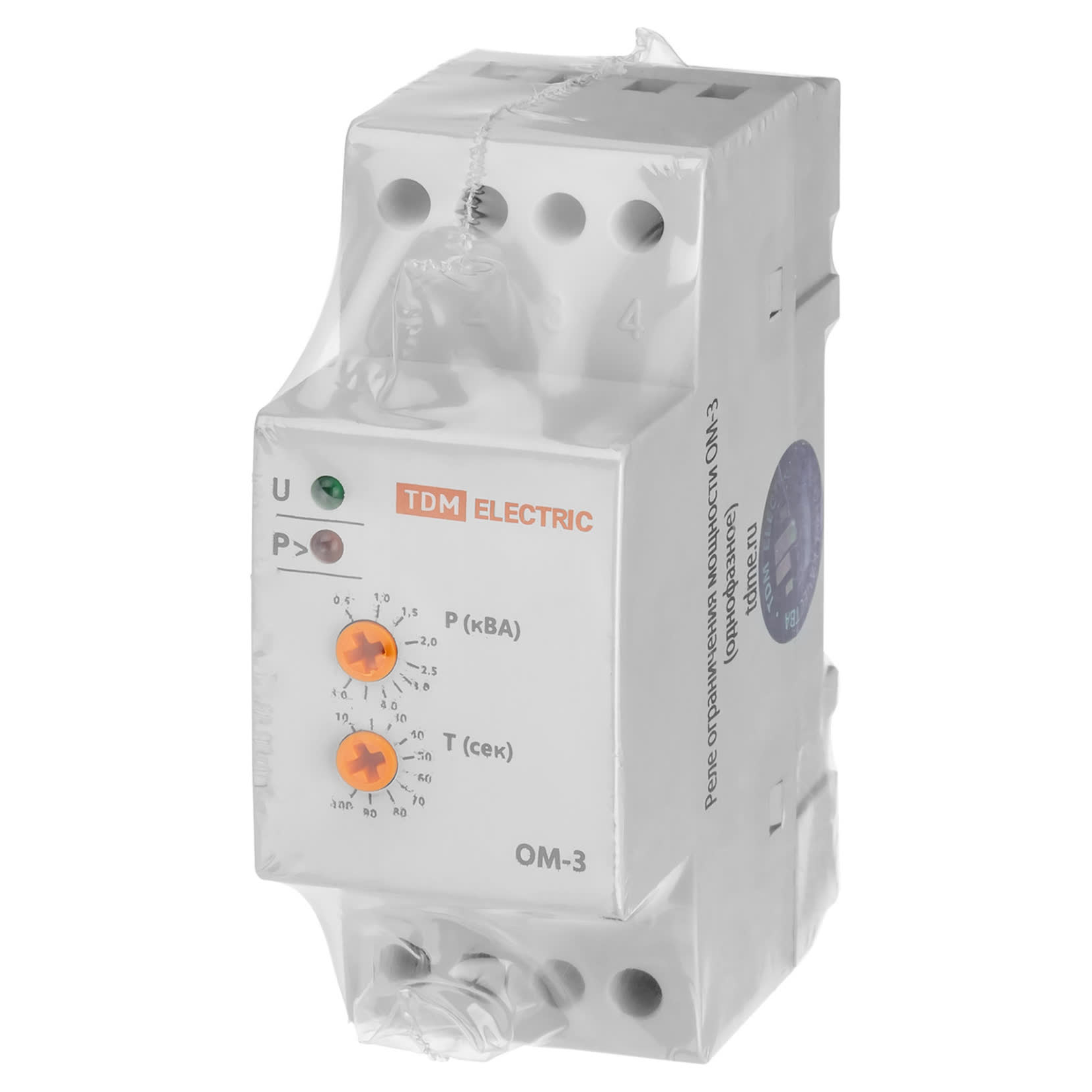 Реле ограничения мощности ОМ-3 0,5/5-01 (1ф, 0,5-5кВА) TDM