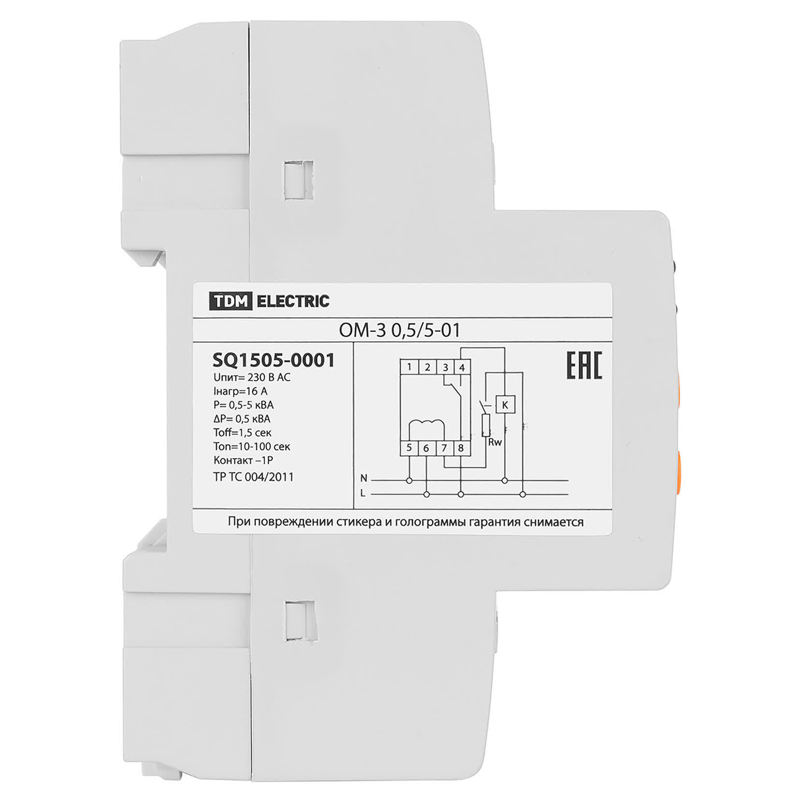 Реле ограничения мощности ОМ-3 0,5/5-01 (1ф, 0,5-5кВА) TDM