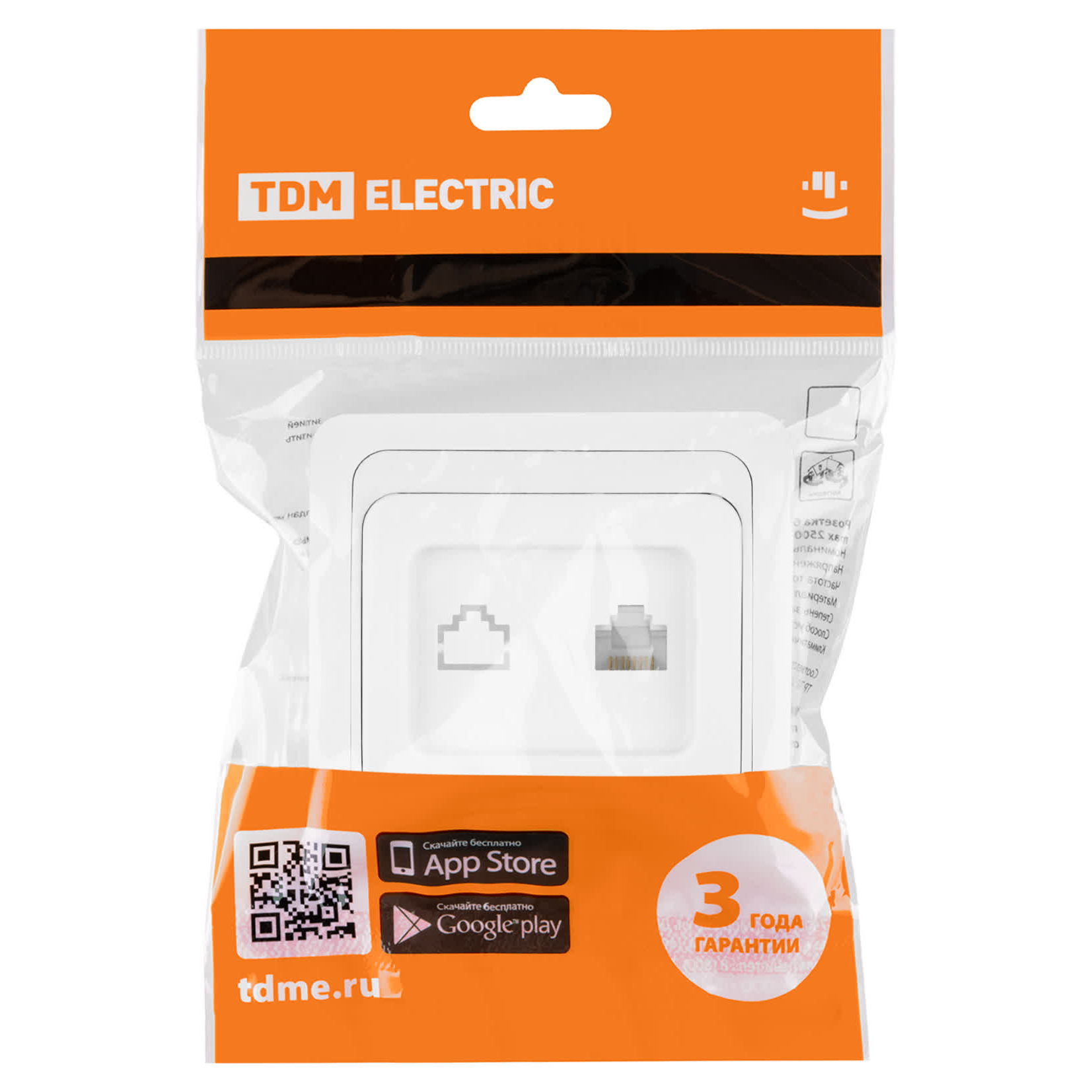 Розетка компьютерная RJ-45 белая "Валдай" TDM