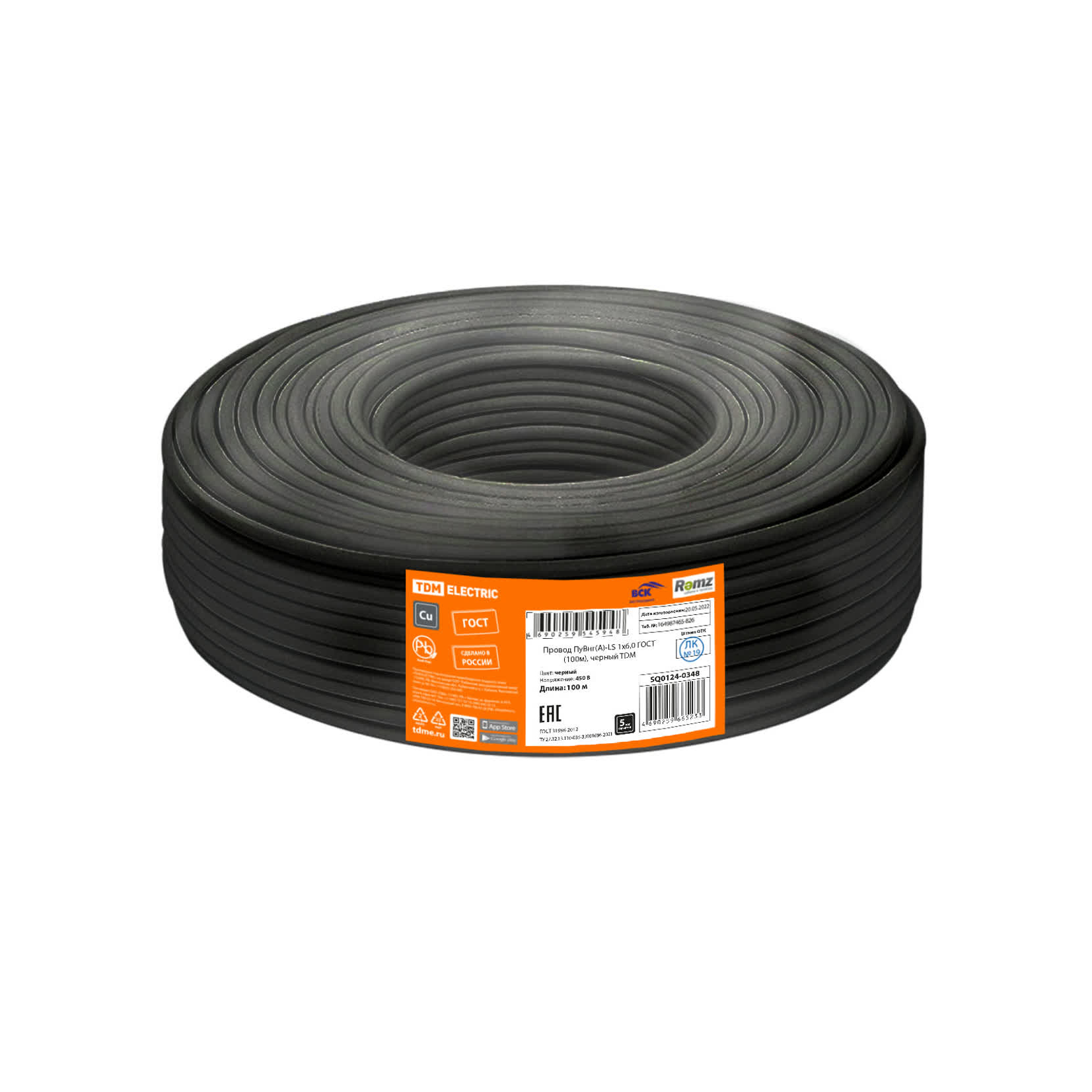 SQ0124-0348 Провод ПуВнг(А)-LS 1х6,0 ГОСТ (100м), черный TDM
