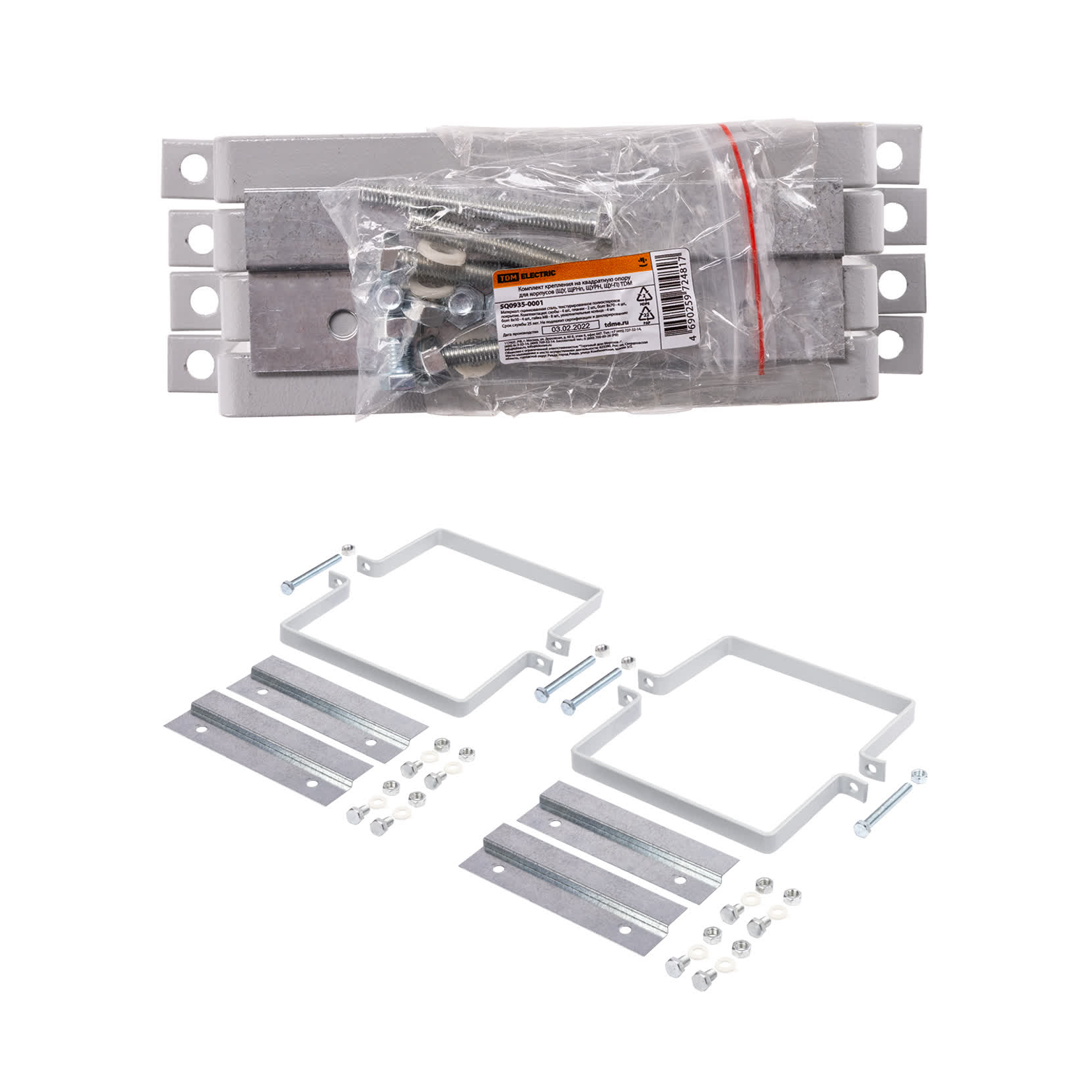 SQ0935-0001 Комплект крепления на квадратную опору для корпусов (ЩУ, ЩРНп, ЩУРН, ЩУ-П) TDM