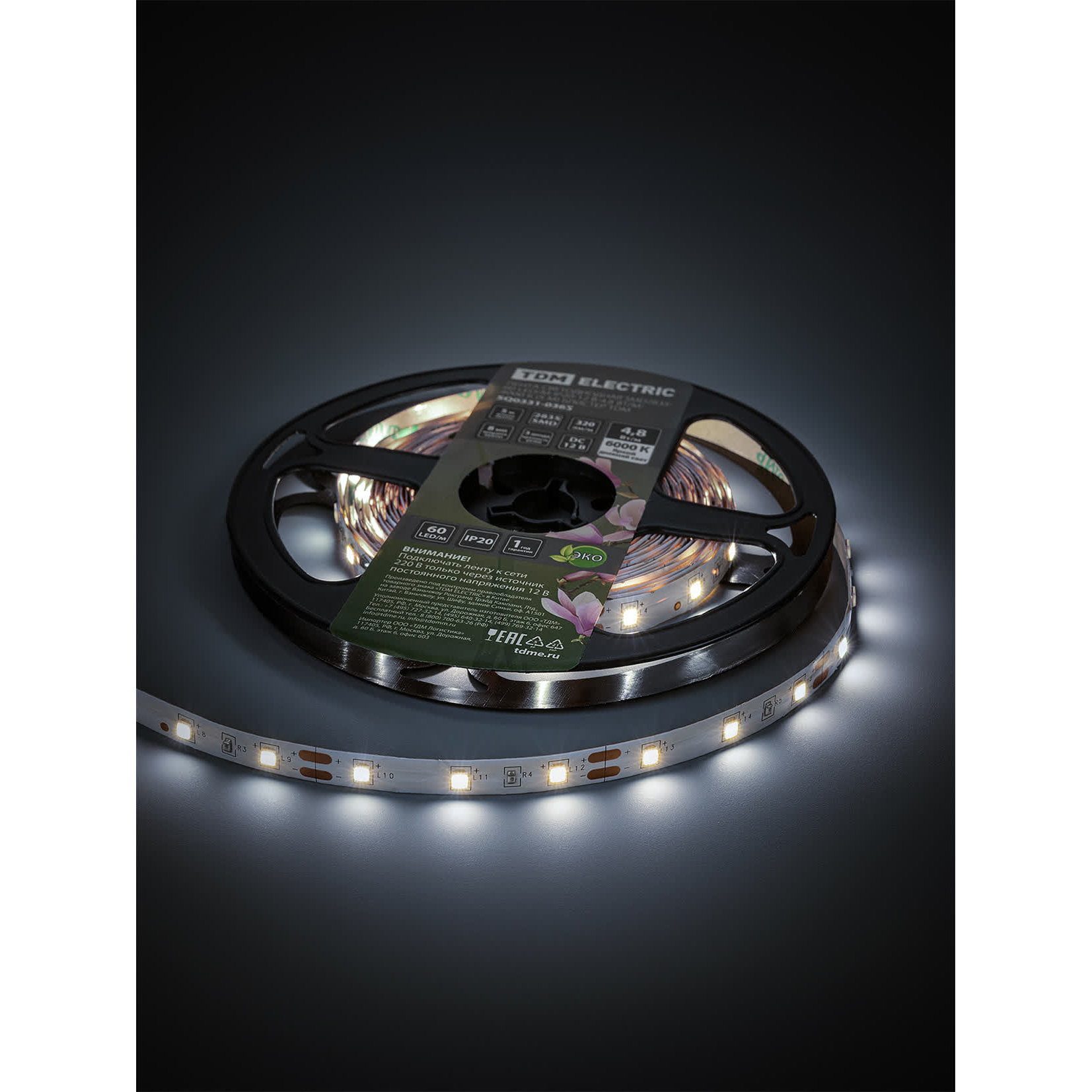 Лента светодиодная SMD2835-60 LED/м-IP20-12 В-4,8 Вт/м-6000 К (5 м) блистер