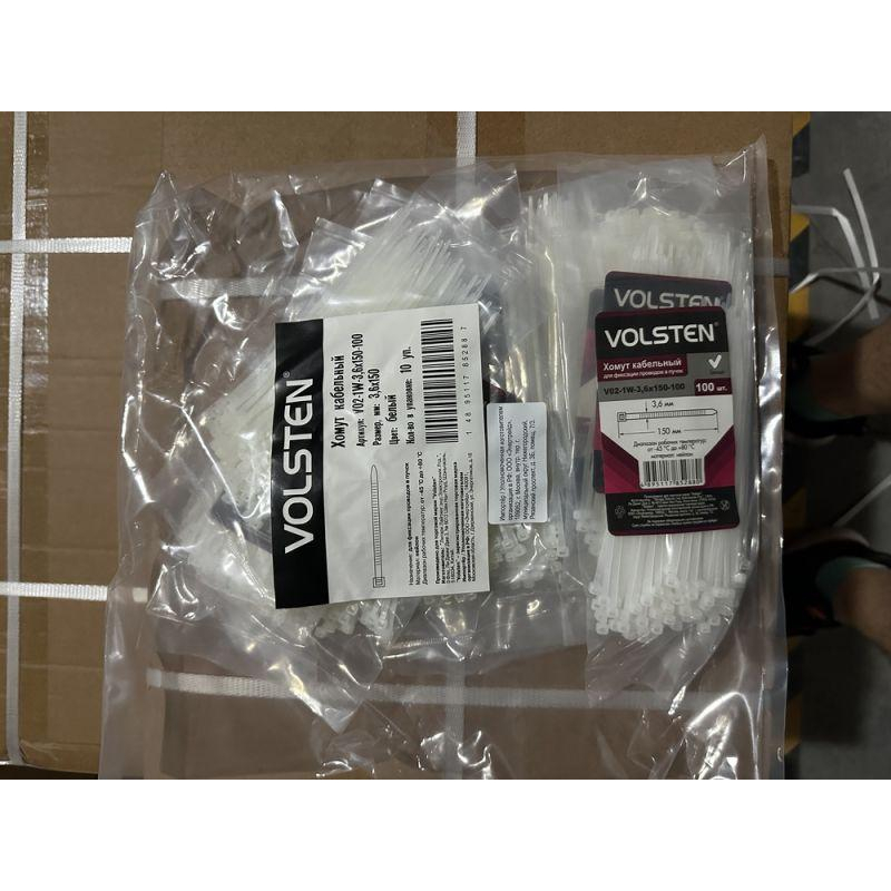 Volsten V02-1W-3,6х150-100 (Хомут нейлон 3,6х150 (100шт.))