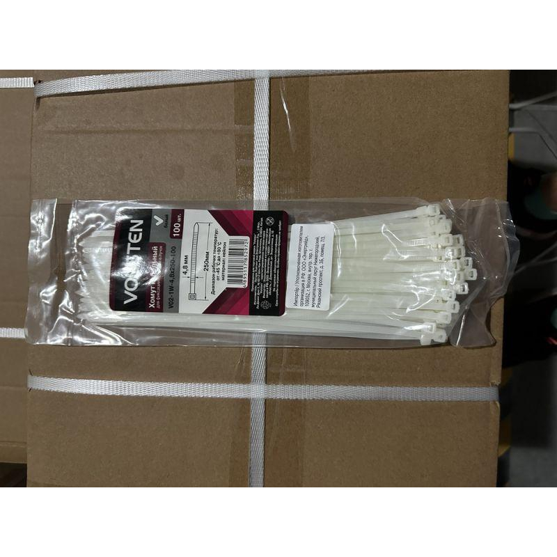 Volsten V02-1W-4,8х250-100 (Хомут нейлон 4,8х250 (100шт.))