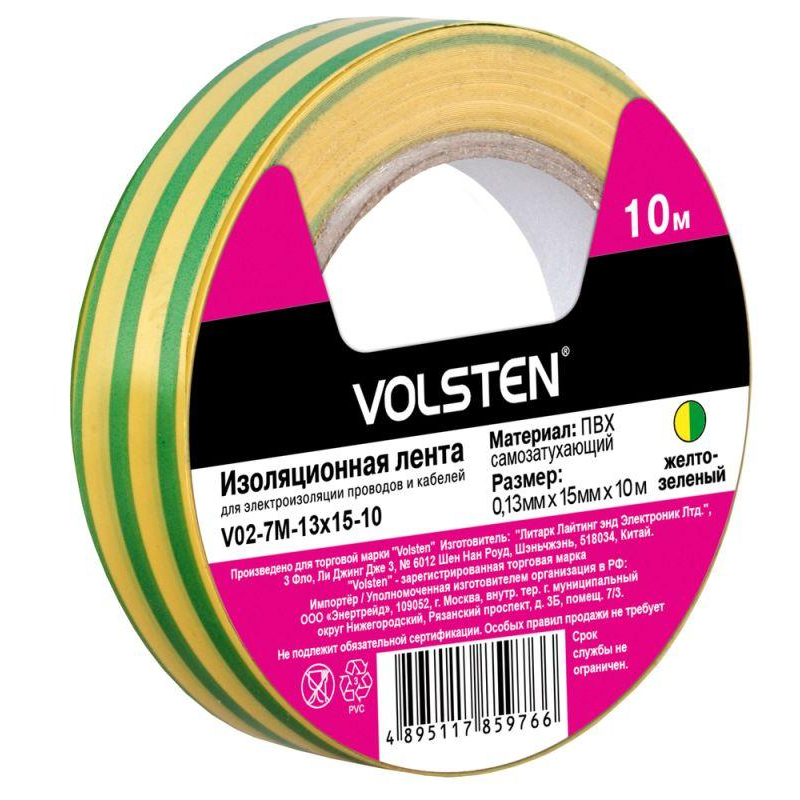 Volsten V02-7M-13х15-10 (Изолента 0,13х15 мм желто-зеленая 10 метров)