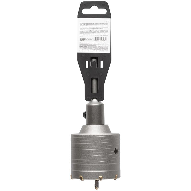 Коронка кольцевая по бетону, хвостовик 110 мм в сборе, 68 мм