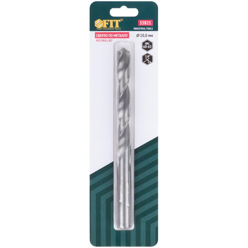 Сверло по металлу HSS полированное в блистере 10,0 мм ( 1 шт.)