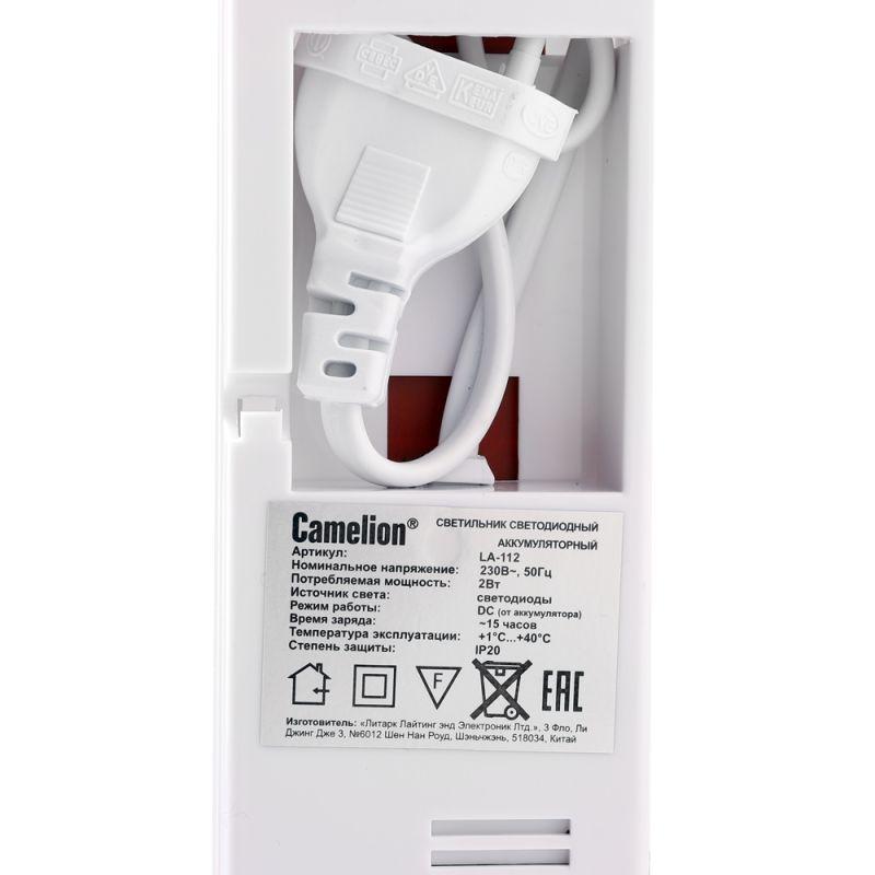 Светильник LA-112 аккум. 30LED Li-ion 220В Camelion 13149