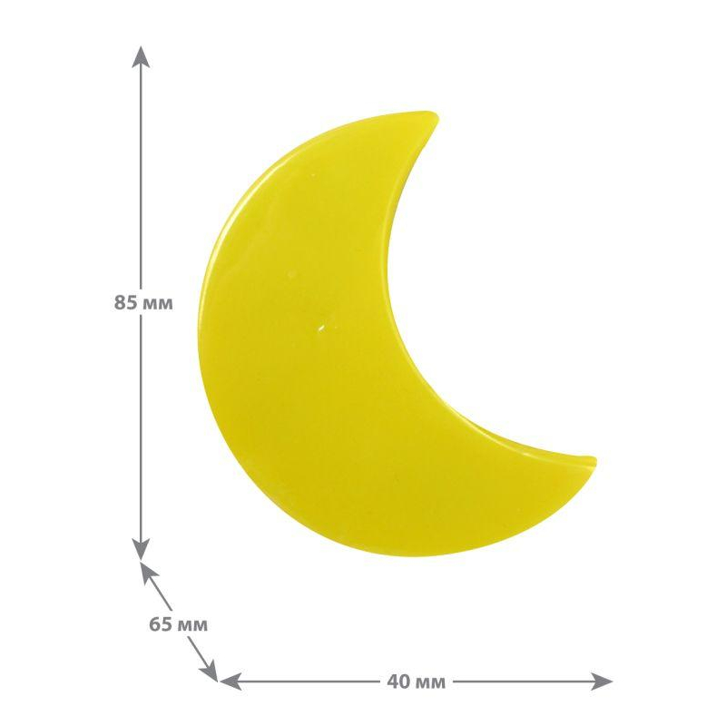 Светильник "Месяц" NL-244 LED ночник с выключателем 220В