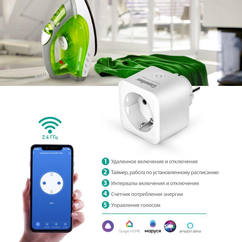 Camelion Smart Home BNS/SH-1/16A/WIFI (Розетка одинарная 16A 3680В, WiFi+Счетчик+Контроль)