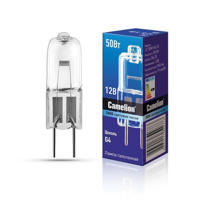 Camelion JC 50W G6.35 (Эл.лампа галоген.без рефлектора, 12V, 2000 часов)