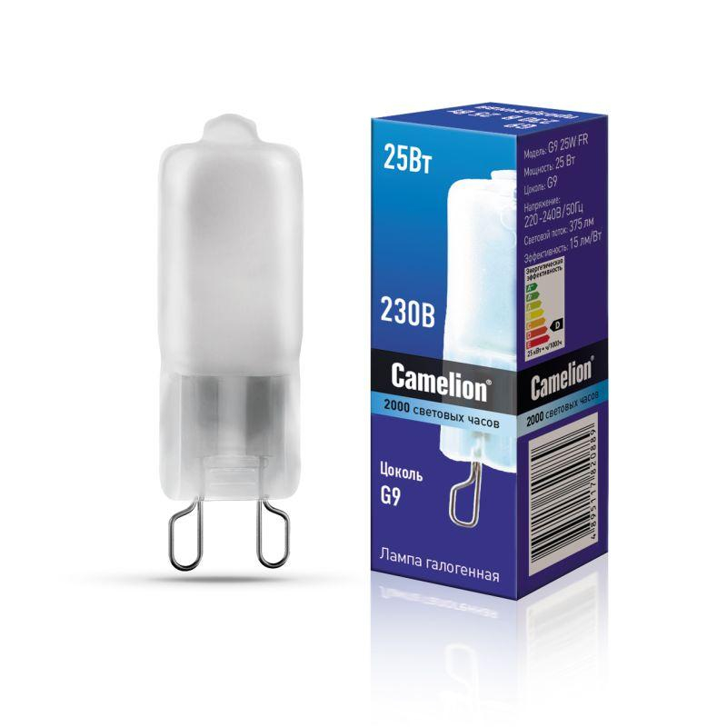 Camelion G9 25W FR (Эл.лампа галоген.без рефлектора, матовая, 220V, 2000 часов)