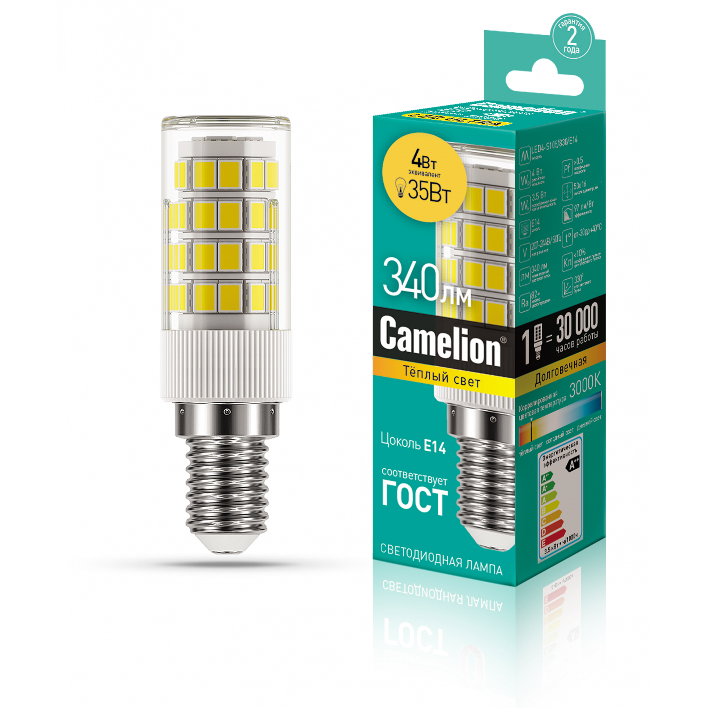 Camelion LED4-S105/830/E14 (Эл.лампа светодиодная 4Вт 220В)