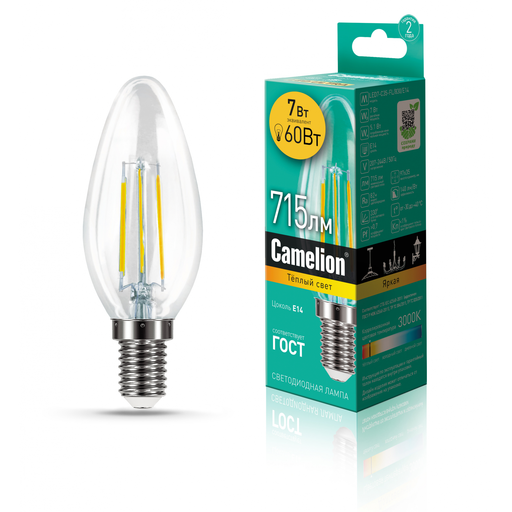 Camelion LED7-C35-FL/830/E14 (Эл.лампа светодиодная 7Вт 220В)