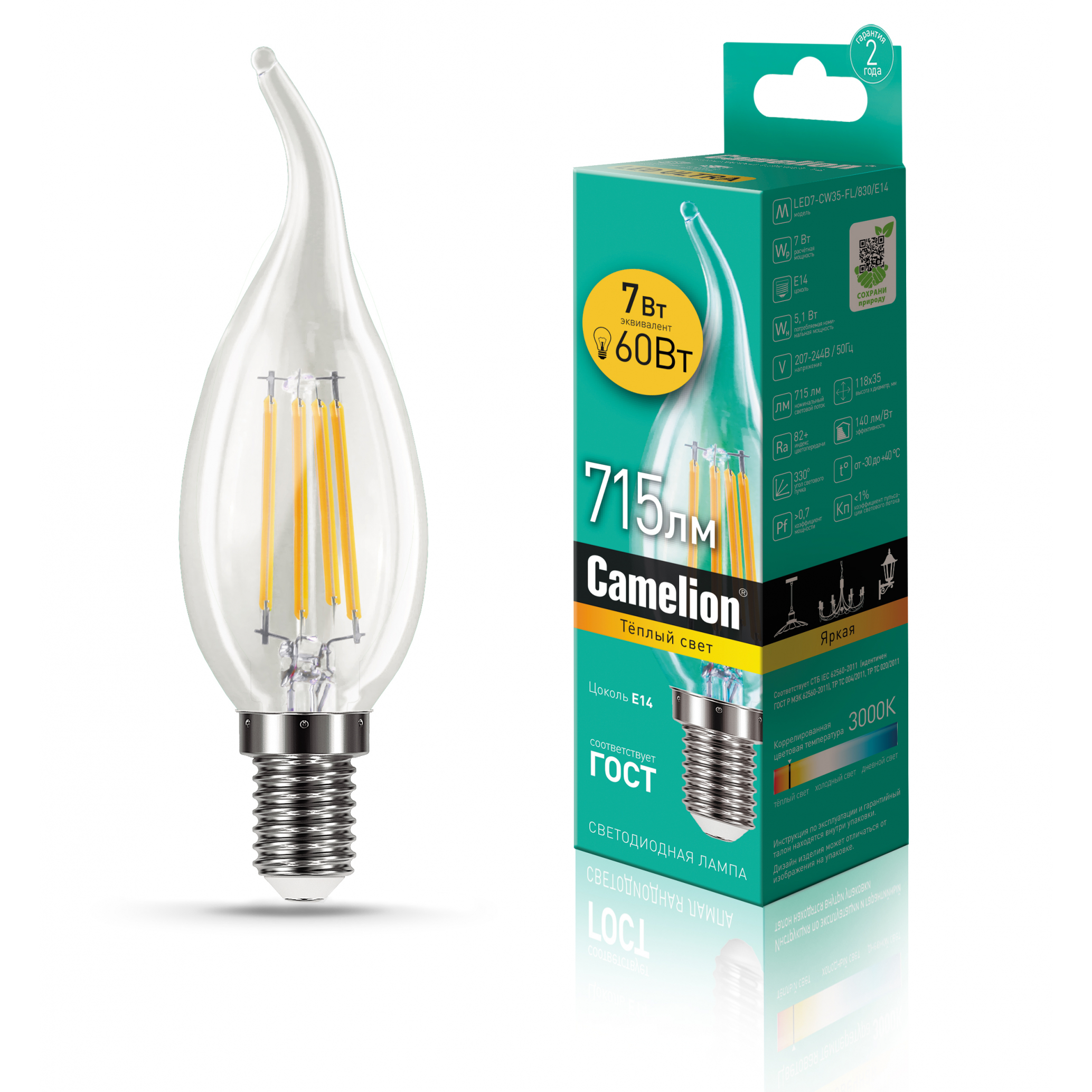 Camelion LED7-CW35-FL/830/E14 (Эл.лампа светодиодная 7Вт 220В)